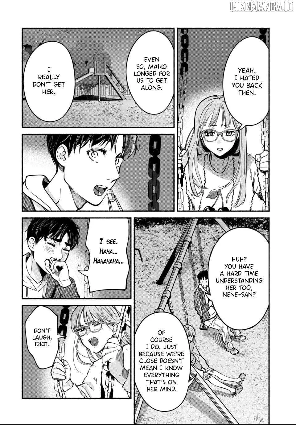 Ai ni Muragaru Mushitachi wa — Chapter 6 — Page 4
