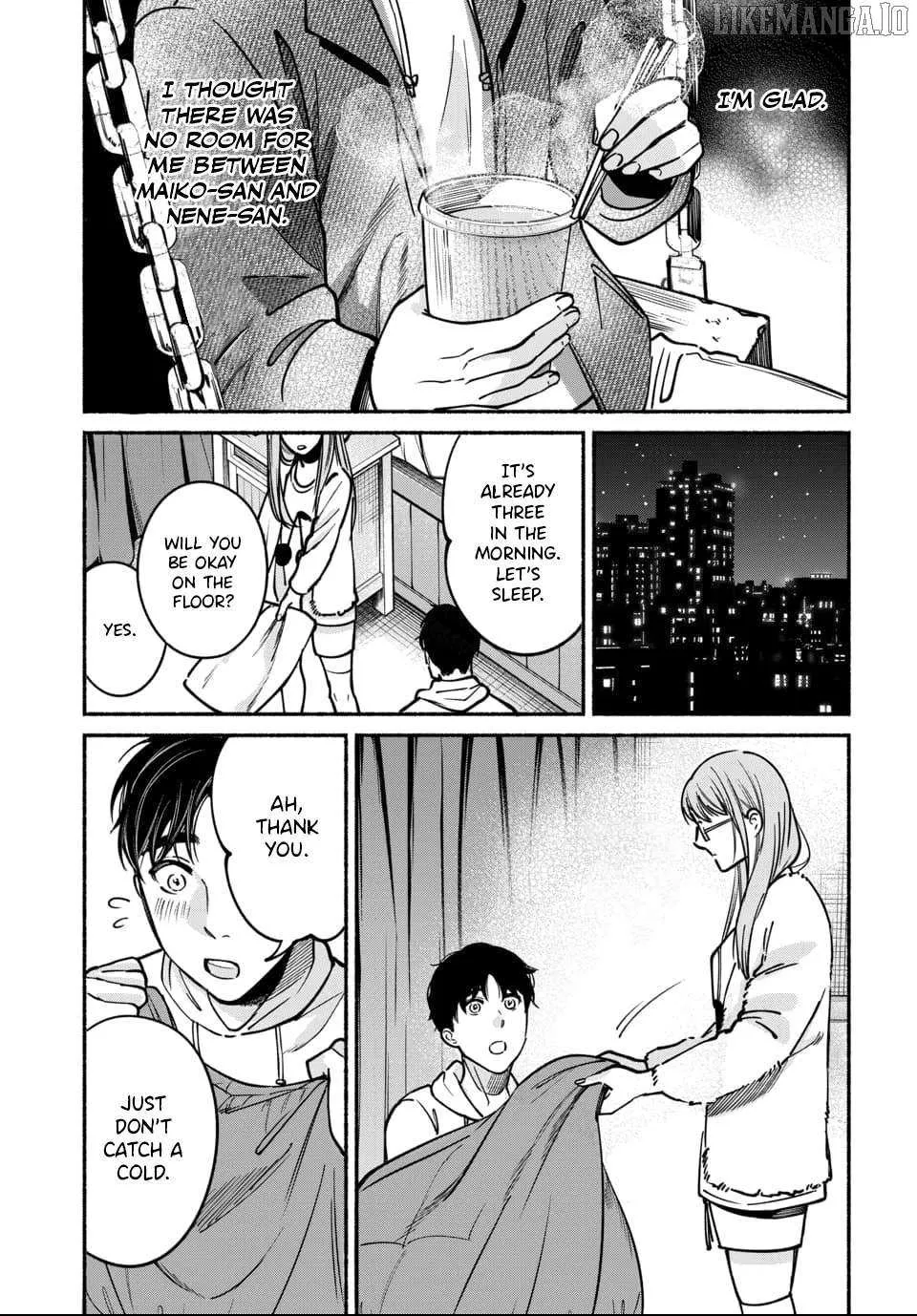 Ai ni Muragaru Mushitachi wa — Chapter 6 — Page 5