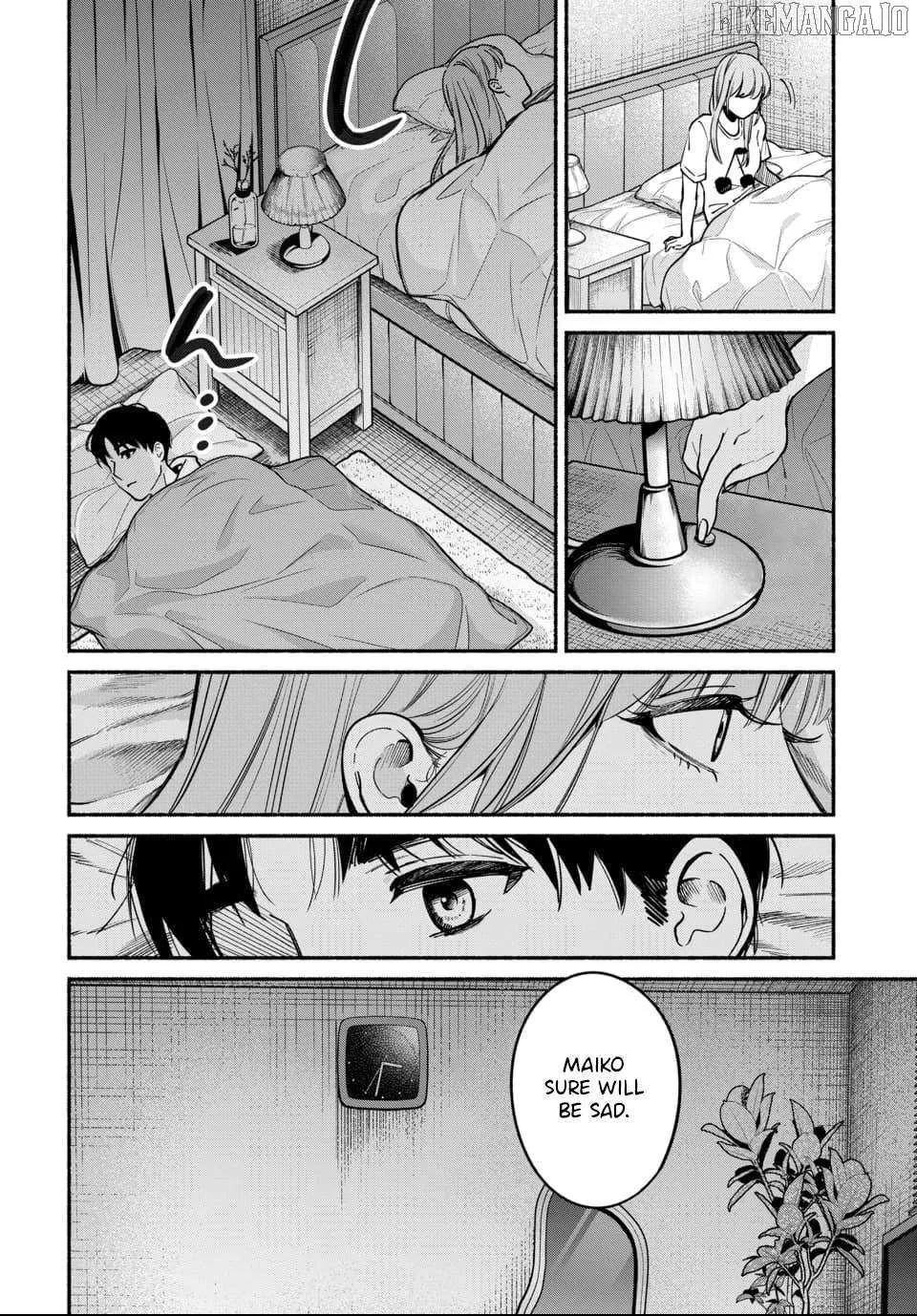 Ai ni Muragaru Mushitachi wa — Chapter 6 — Page 6