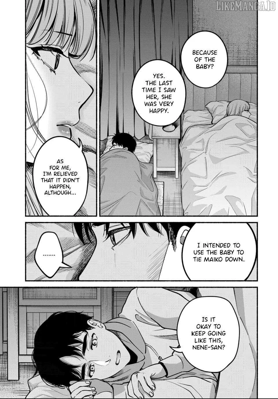 Ai ni Muragaru Mushitachi wa — Chapter 6 — Page 7