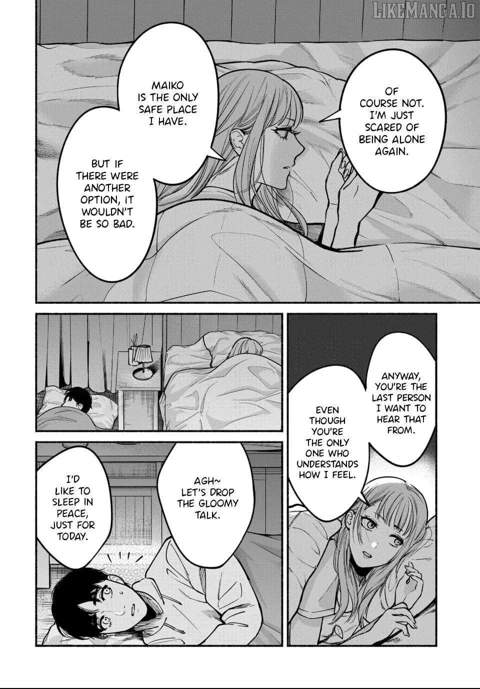 Ai ni Muragaru Mushitachi wa — Chapter 6 — Page 8