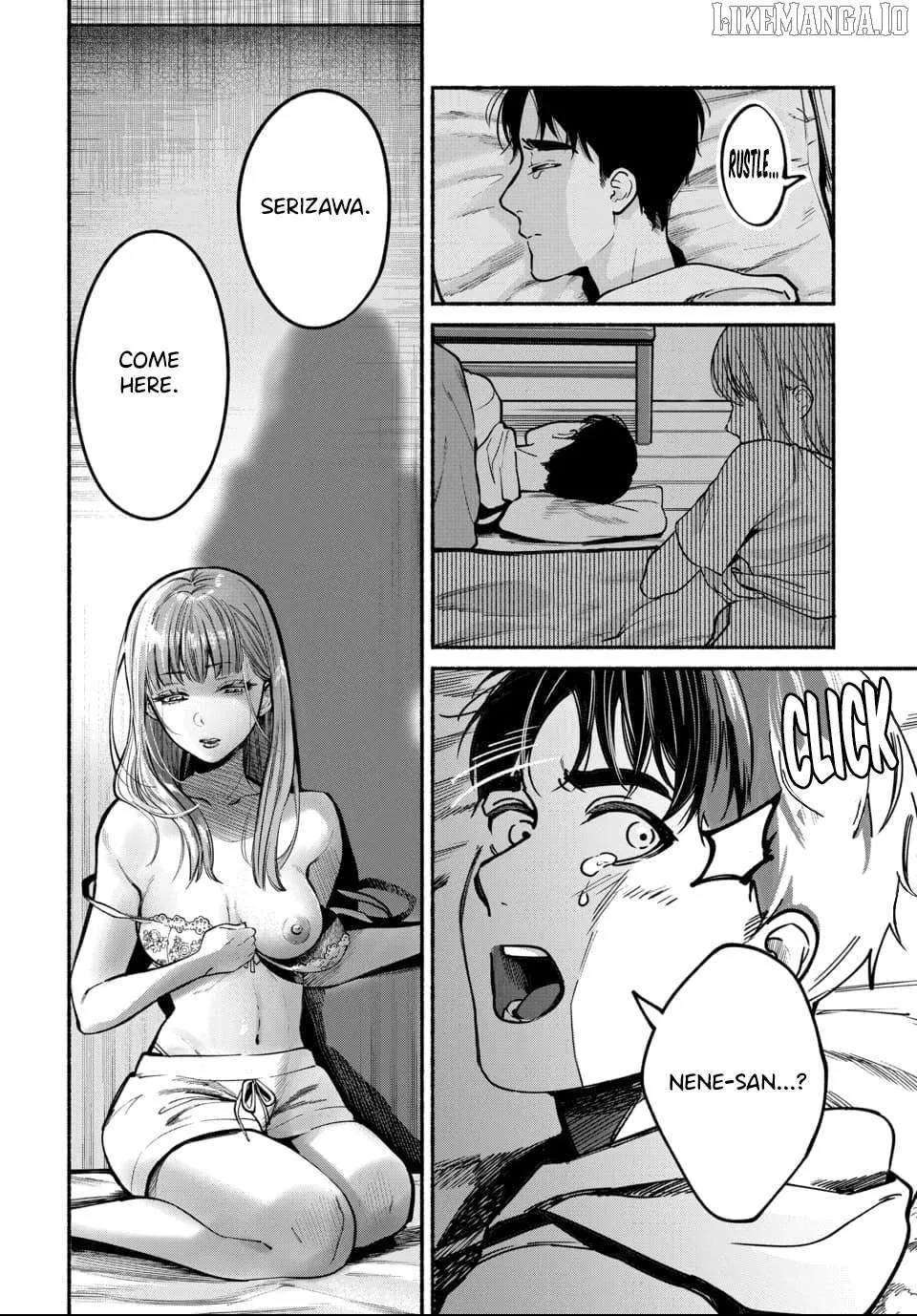 Ai ni Muragaru Mushitachi wa — Chapter 6 — Page 12