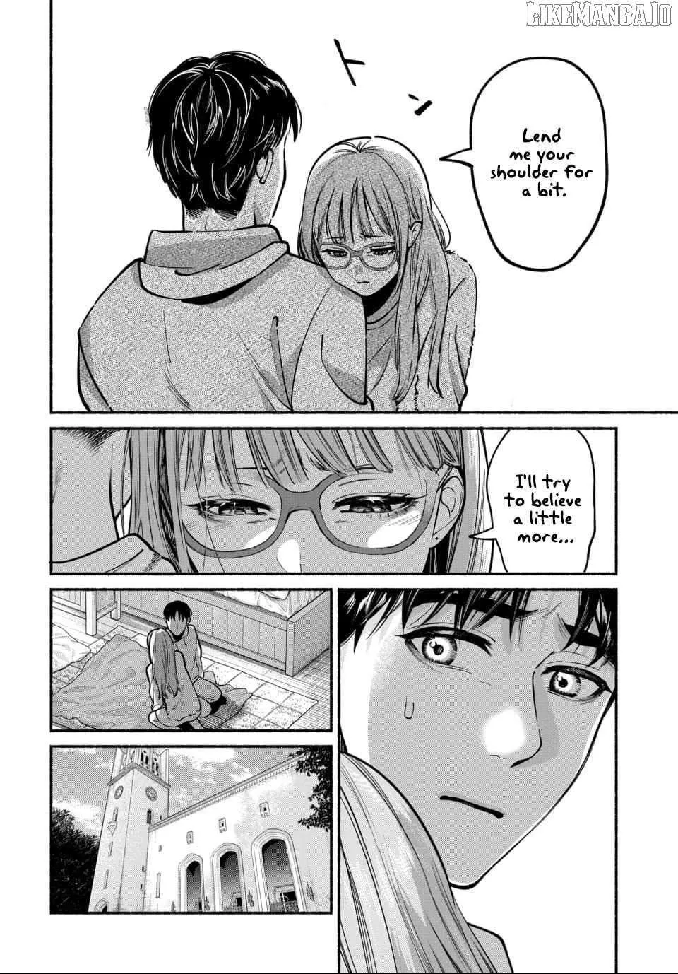 Ai ni Muragaru Mushitachi wa — Chapter 7 — Page 6