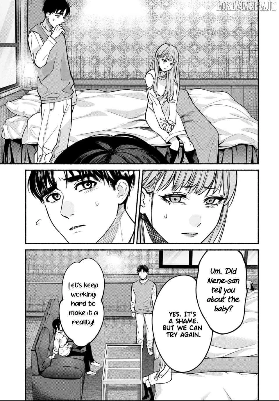 Ai ni Muragaru Mushitachi wa — Chapter 7 — Page 11