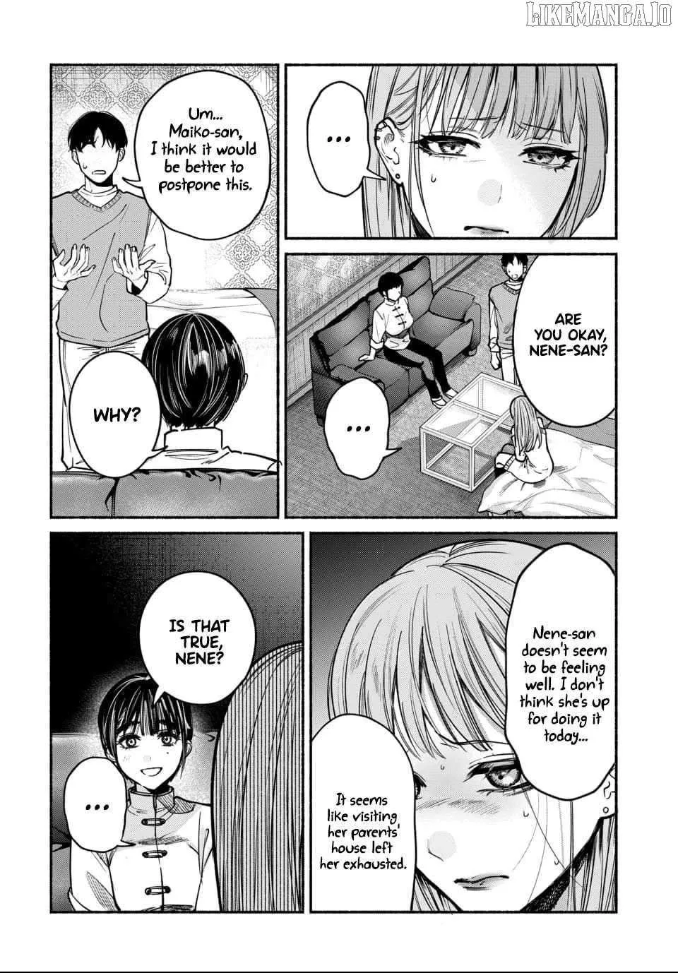 Ai ni Muragaru Mushitachi wa — Chapter 7 — Page 12