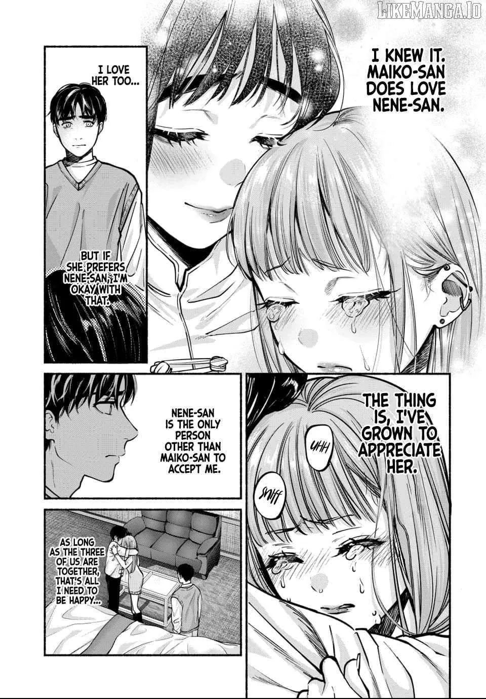 Ai ni Muragaru Mushitachi wa — Chapter 7 — Page 15