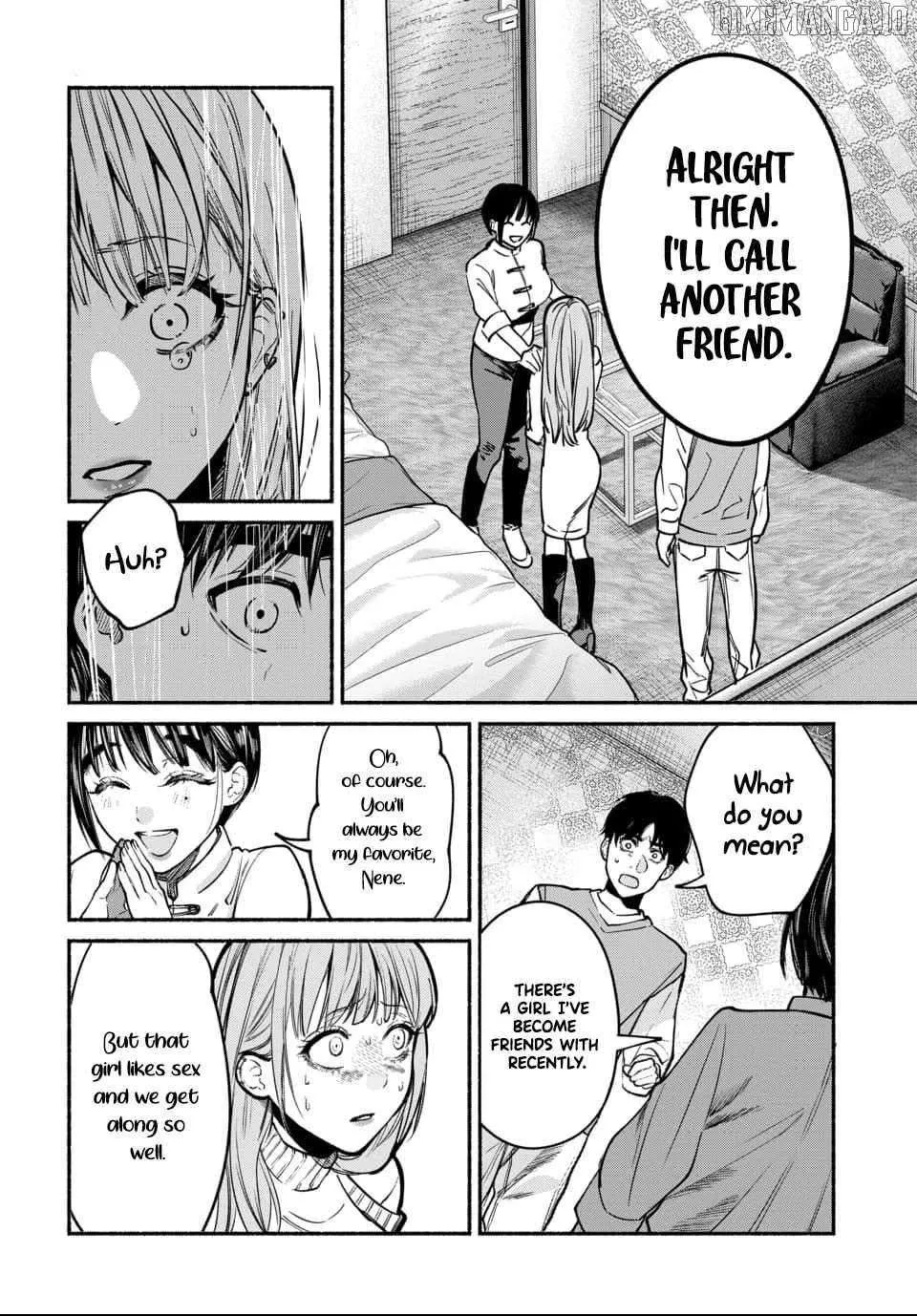 Ai ni Muragaru Mushitachi wa — Chapter 7 — Page 16