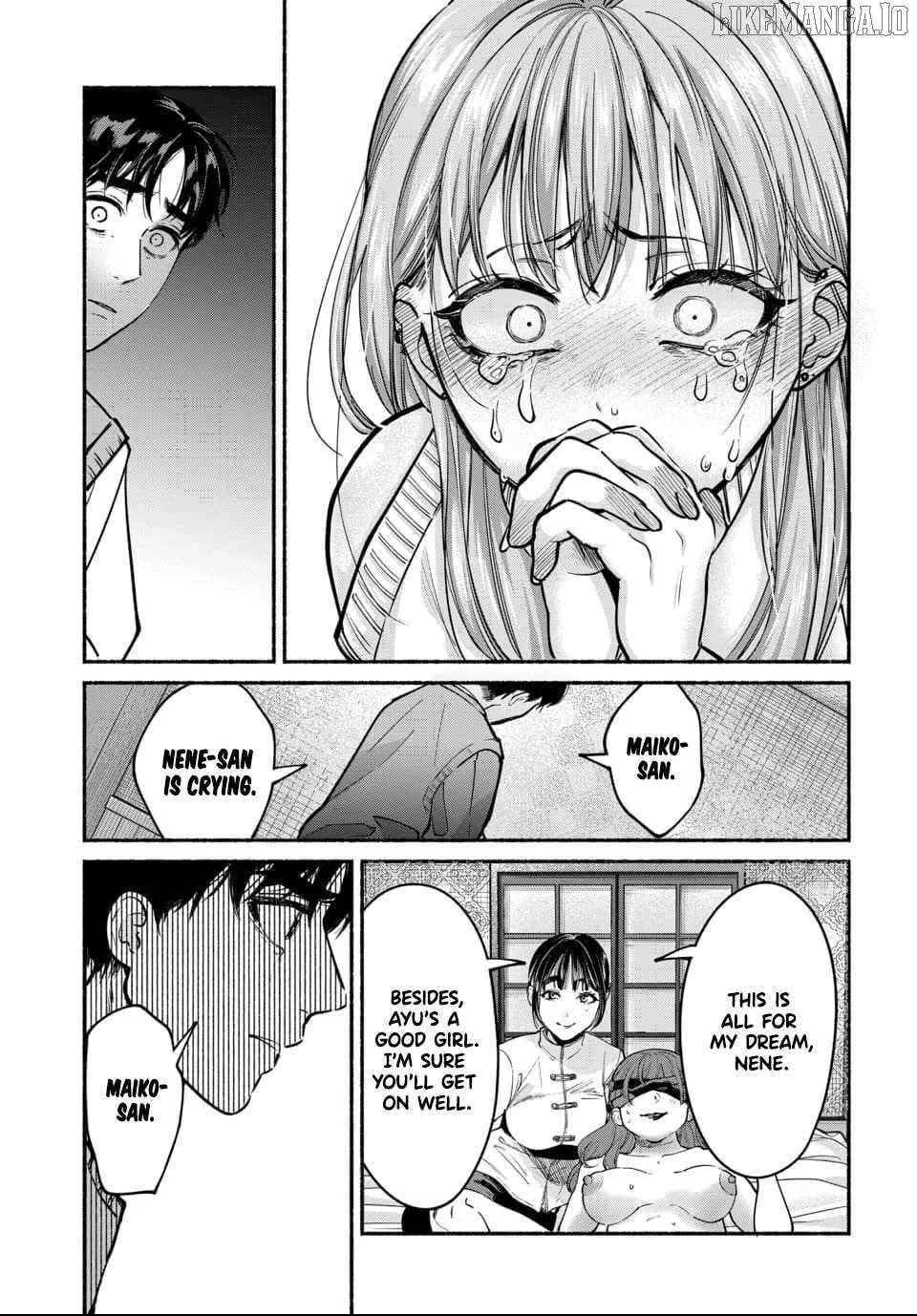 Ai ni Muragaru Mushitachi wa — Chapter 7 — Page 21