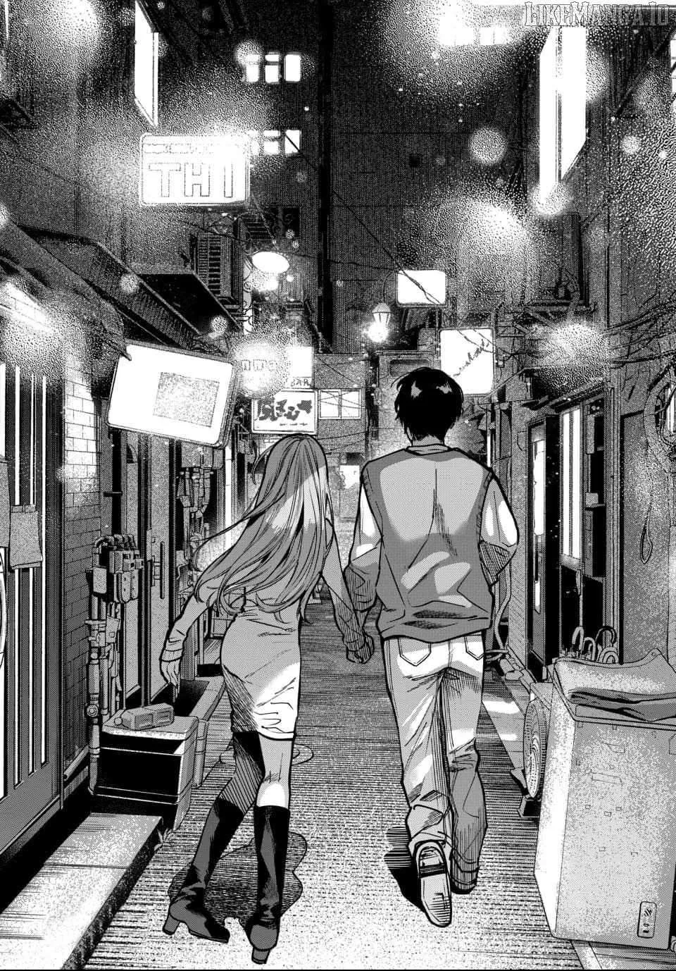Ai ni Muragaru Mushitachi wa — Chapter 7 — Page 24