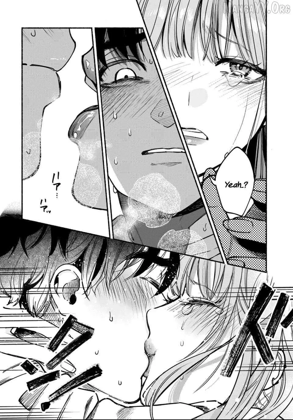 Ai ni Muragaru Mushitachi wa — Chapter 8 — Page 6