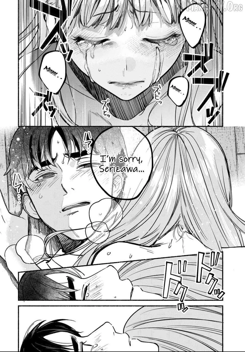 Ai ni Muragaru Mushitachi wa — Chapter 8 — Page 11