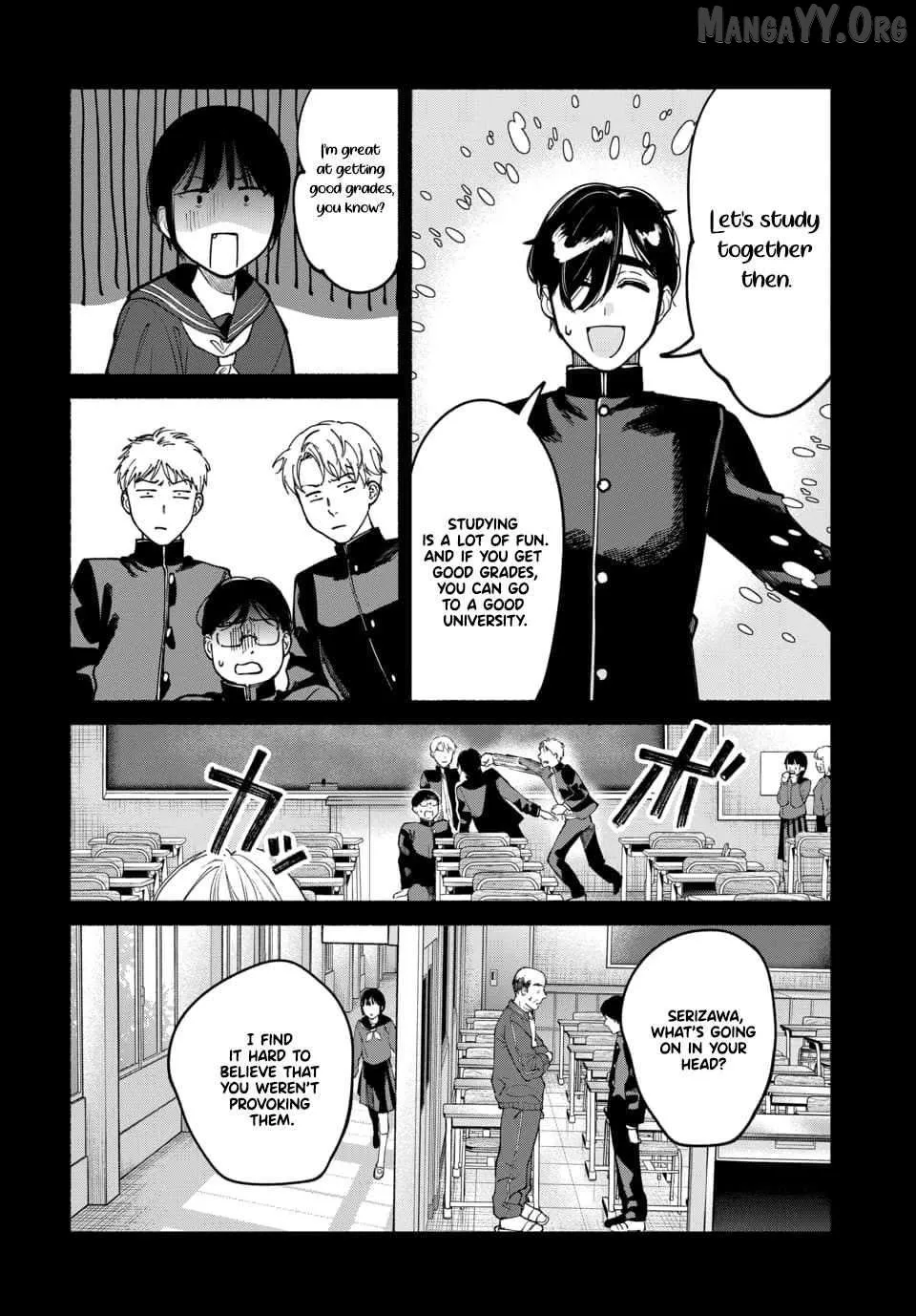 Ai ni Muragaru Mushitachi wa — Chapter 8 — Page 21