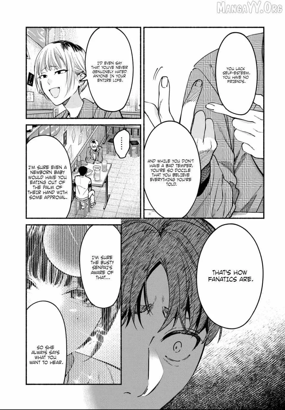 Ai ni Muragaru Mushitachi wa — Chapter 9 — Page 3