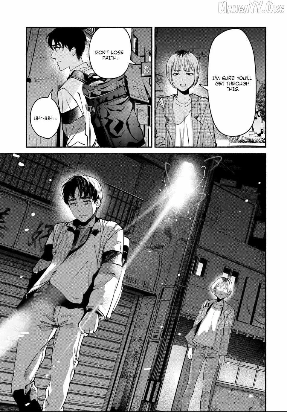 Ai ni Muragaru Mushitachi wa — Chapter 9 — Page 13