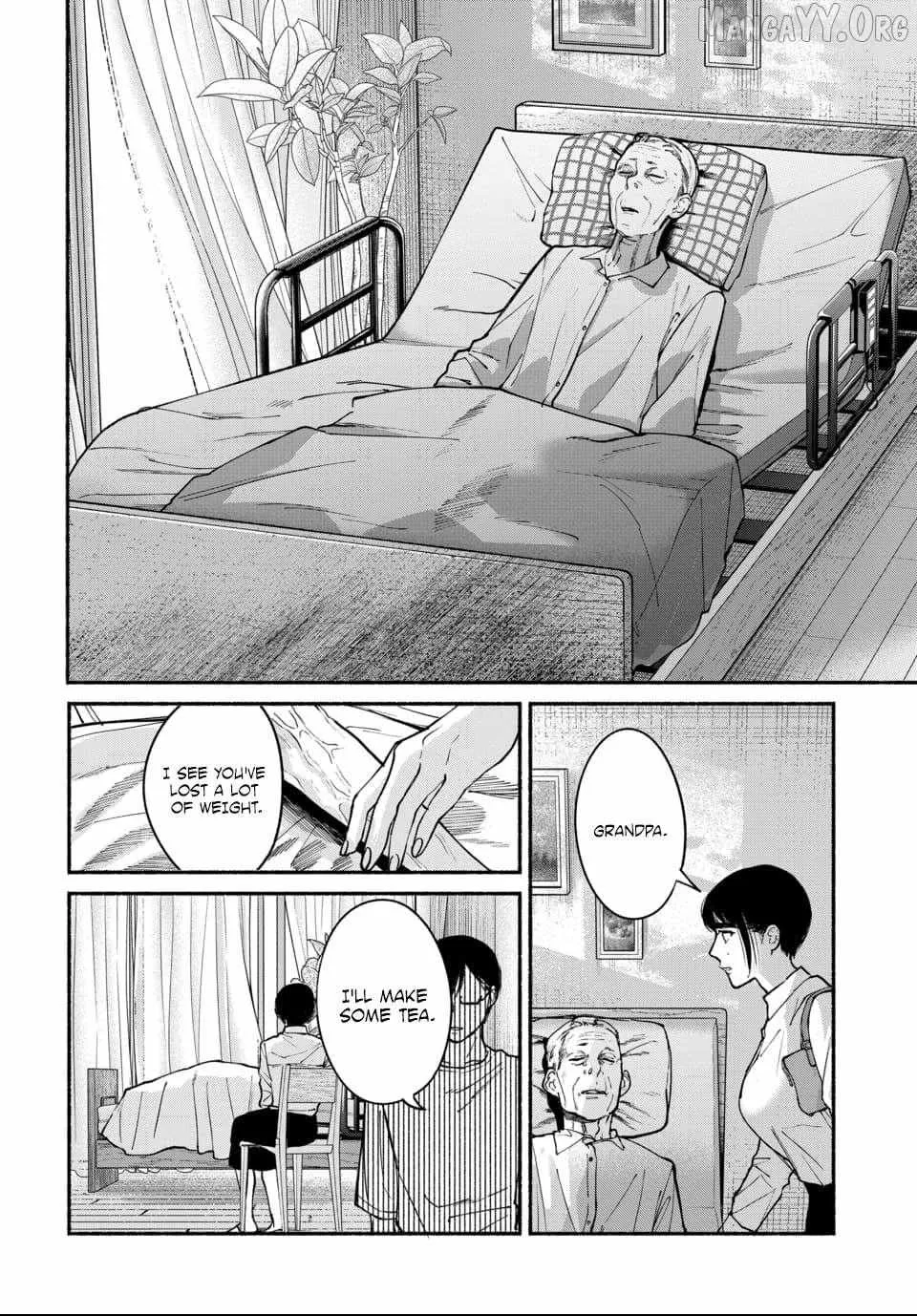 Ai ni Muragaru Mushitachi wa — Chapter 9 — Page 16