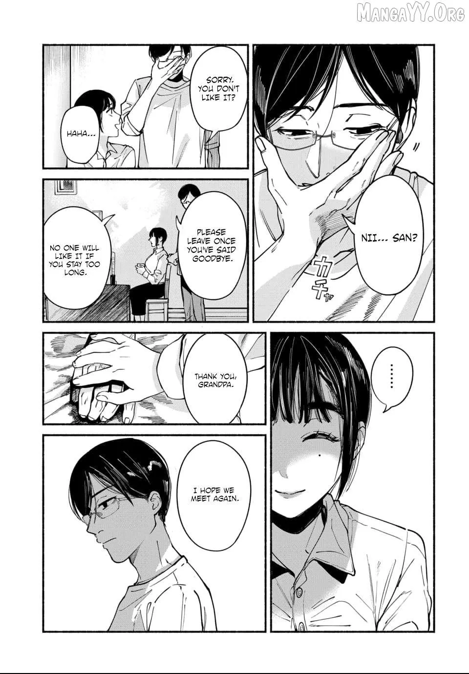 Ai ni Muragaru Mushitachi wa — Chapter 9 — Page 19