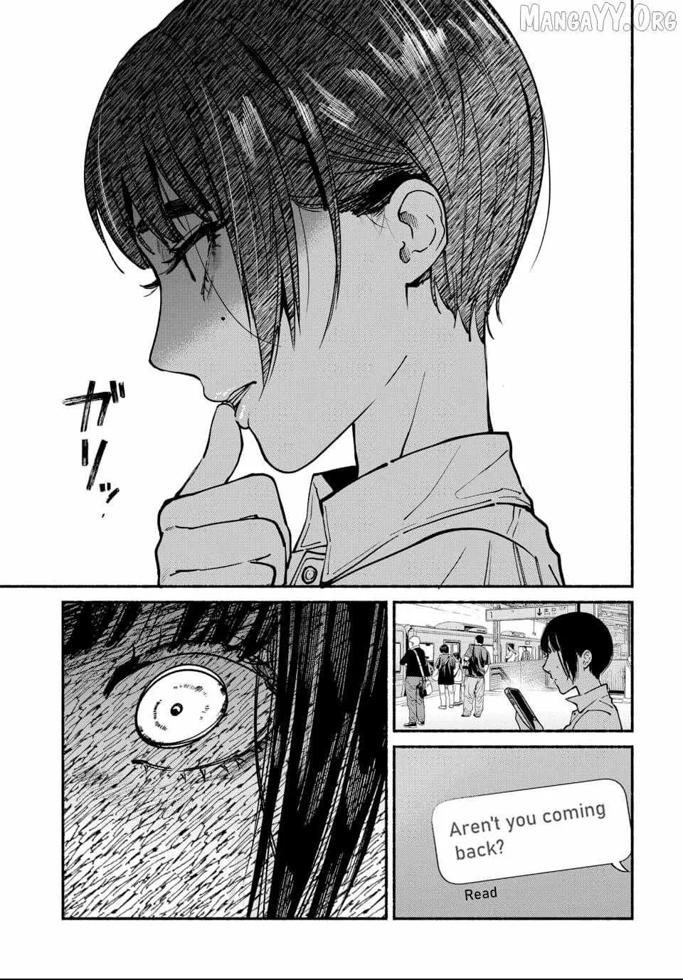 Ai ni Muragaru Mushitachi wa — Chapter 9 — Page 23