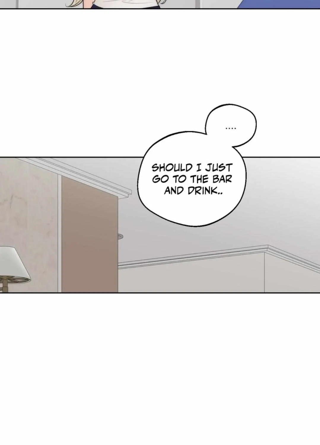 Drunken My Boss — Chapter 45 — Page 7
