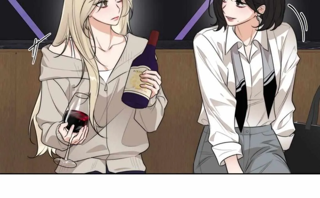 Drunken My Boss — Chapter 45 — Page 24