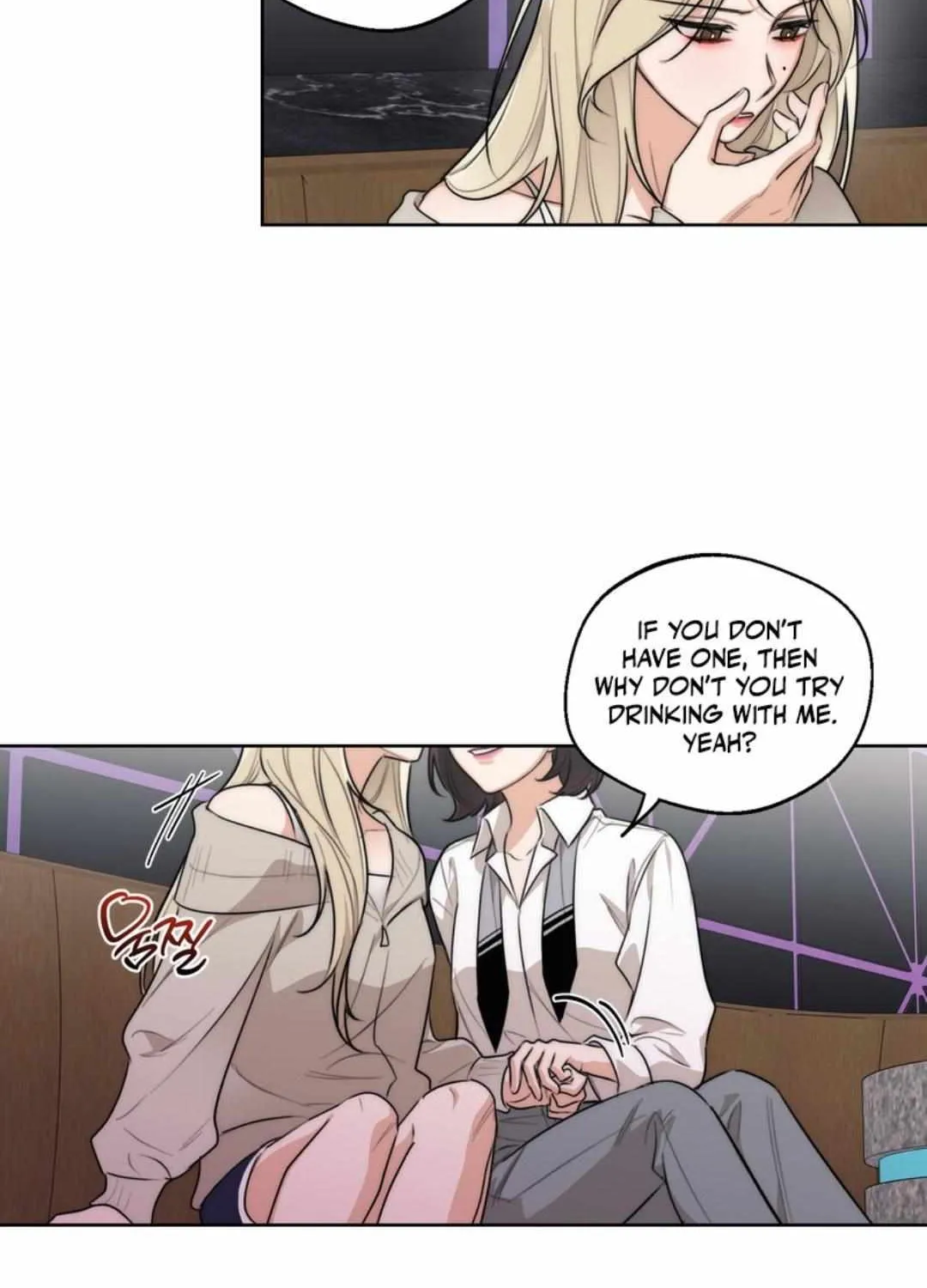 Drunken My Boss — Chapter 45 — Page 31