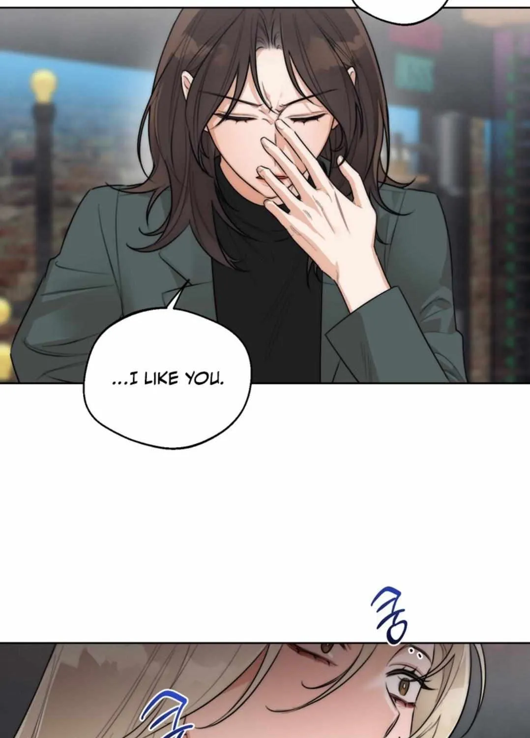 Drunken My Boss — Chapter 45 — Page 46
