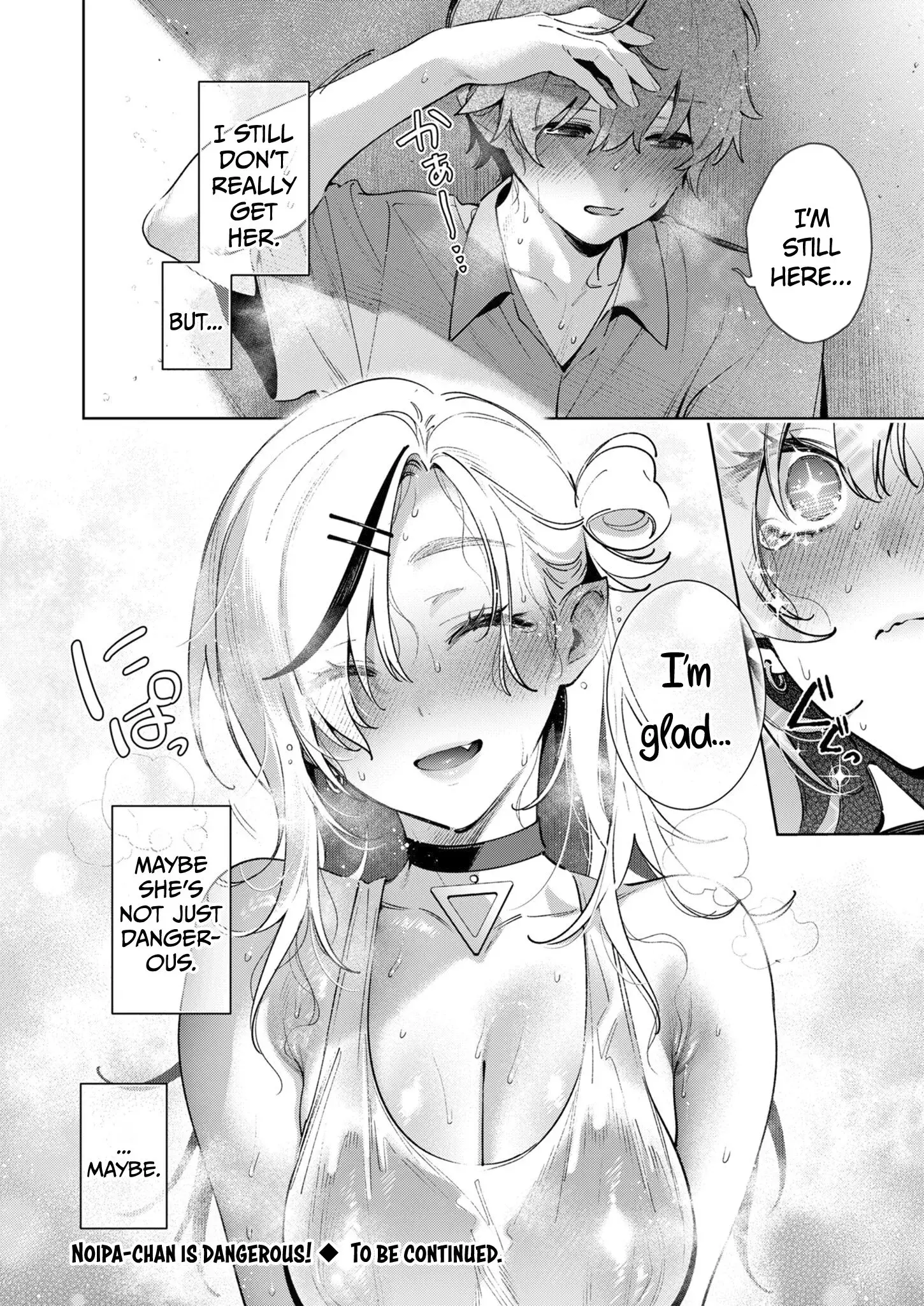 Noipa-chan is Rascal! — Chapter 6 — Page 14