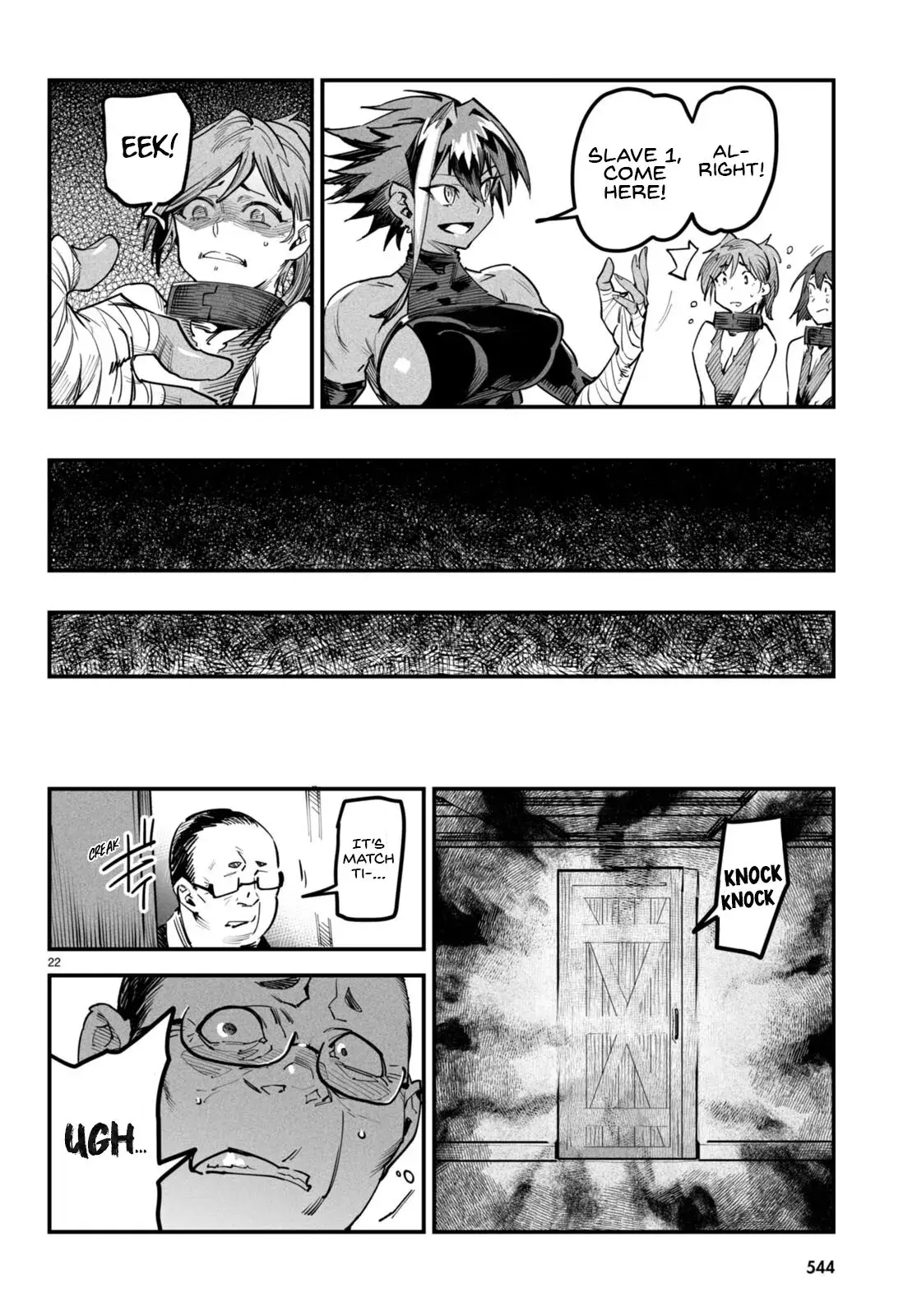 Reincarnation Coliseum: The Weakest Skill Conquers the Strongest Women and Creates a Harem — Chapter 4 — Page 19