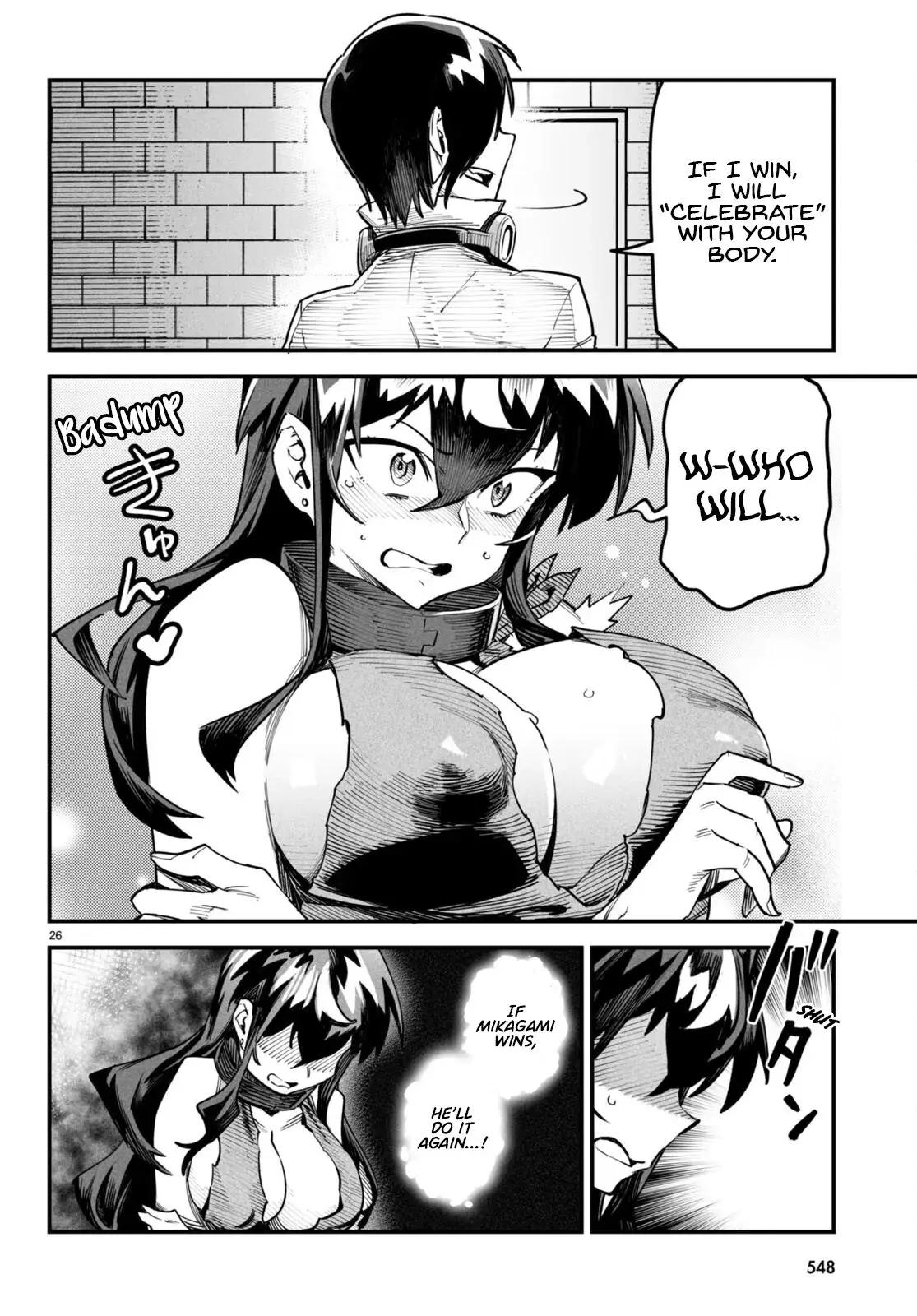 Reincarnation Coliseum: The Weakest Skill Conquers the Strongest Women and Creates a Harem — Chapter 4 — Page 23