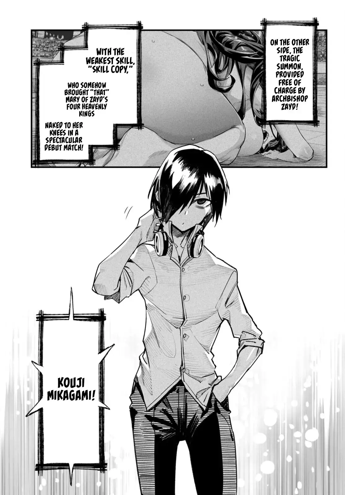 Reincarnation Coliseum: The Weakest Skill Conquers the Strongest Women and Creates a Harem — Chapter 4 — Page 26