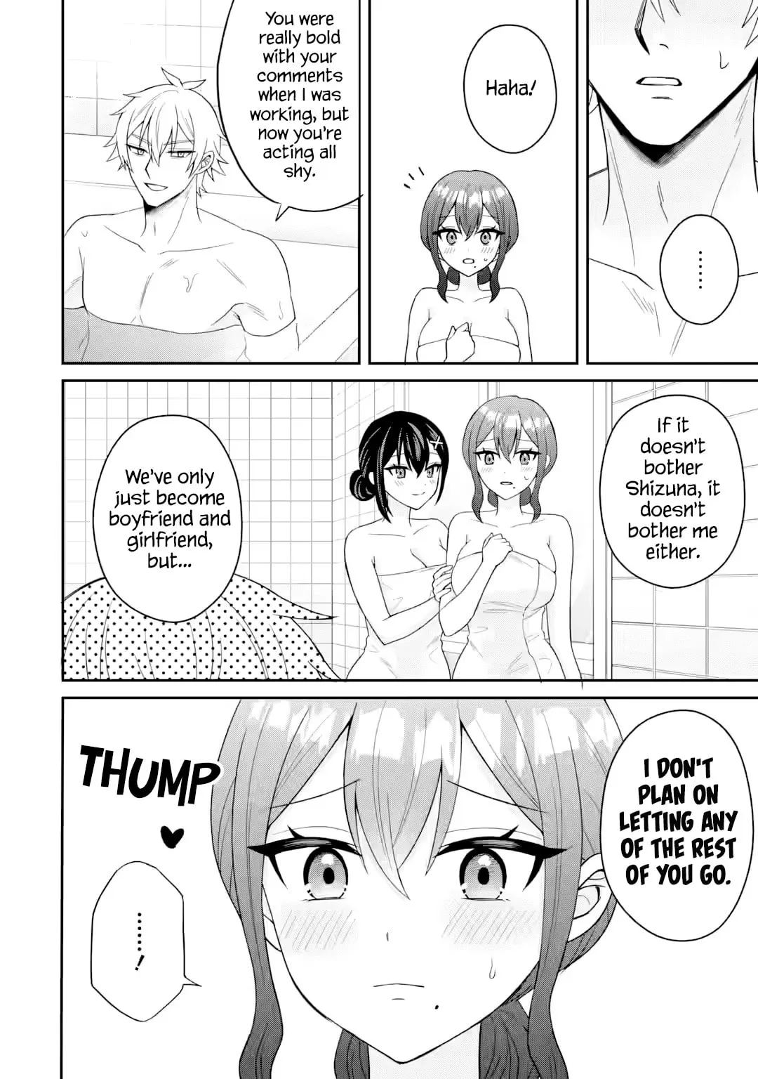 Netorare Manga no Kuzu Otoko ni Tensei Shita Hazu ga Heroine ga Yottekuru Ken — Chapter 22 — Page 22