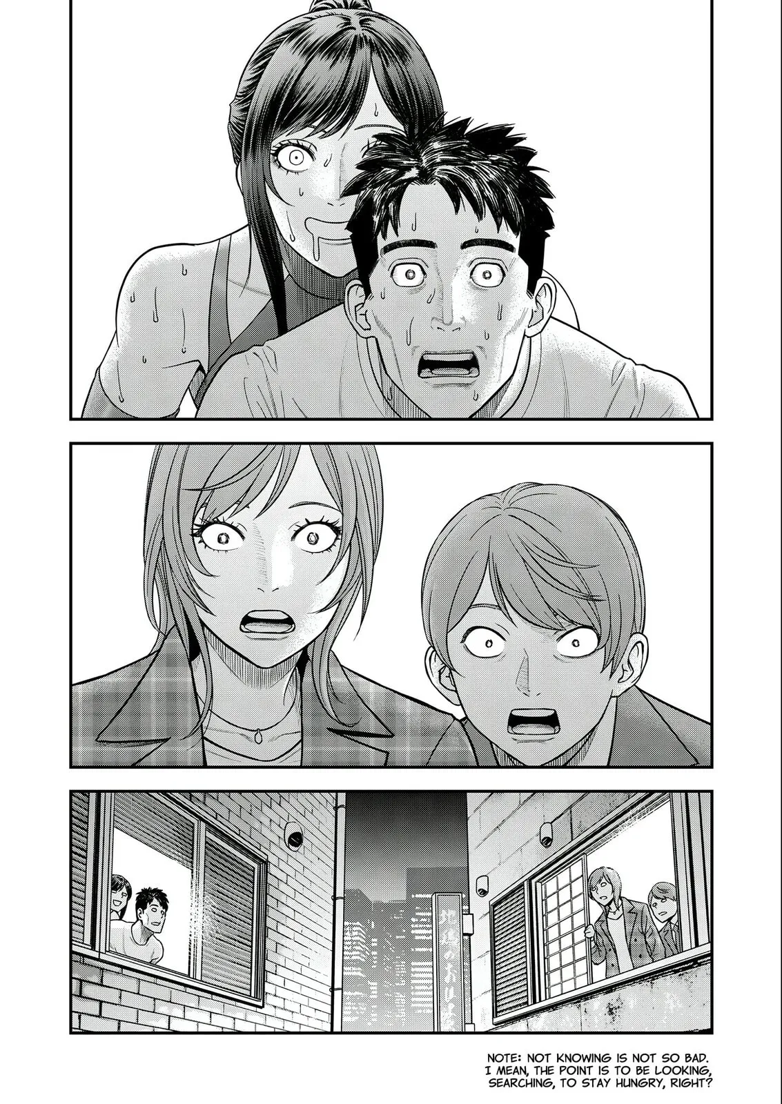 Futei no Olympia — Chapter 7 — Page 23