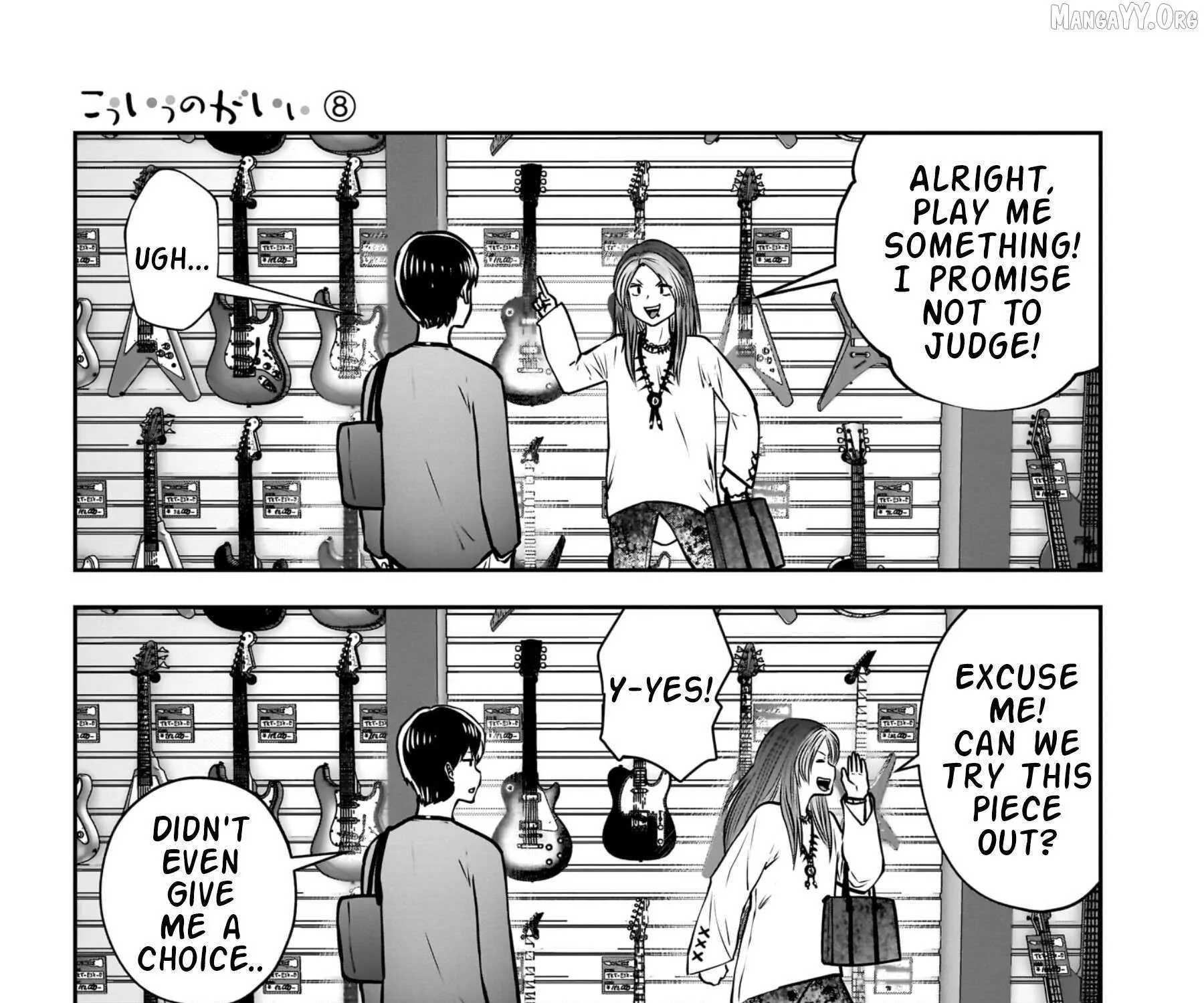 Kou Iu No Ga Ii — Chapter 34 — Page 21