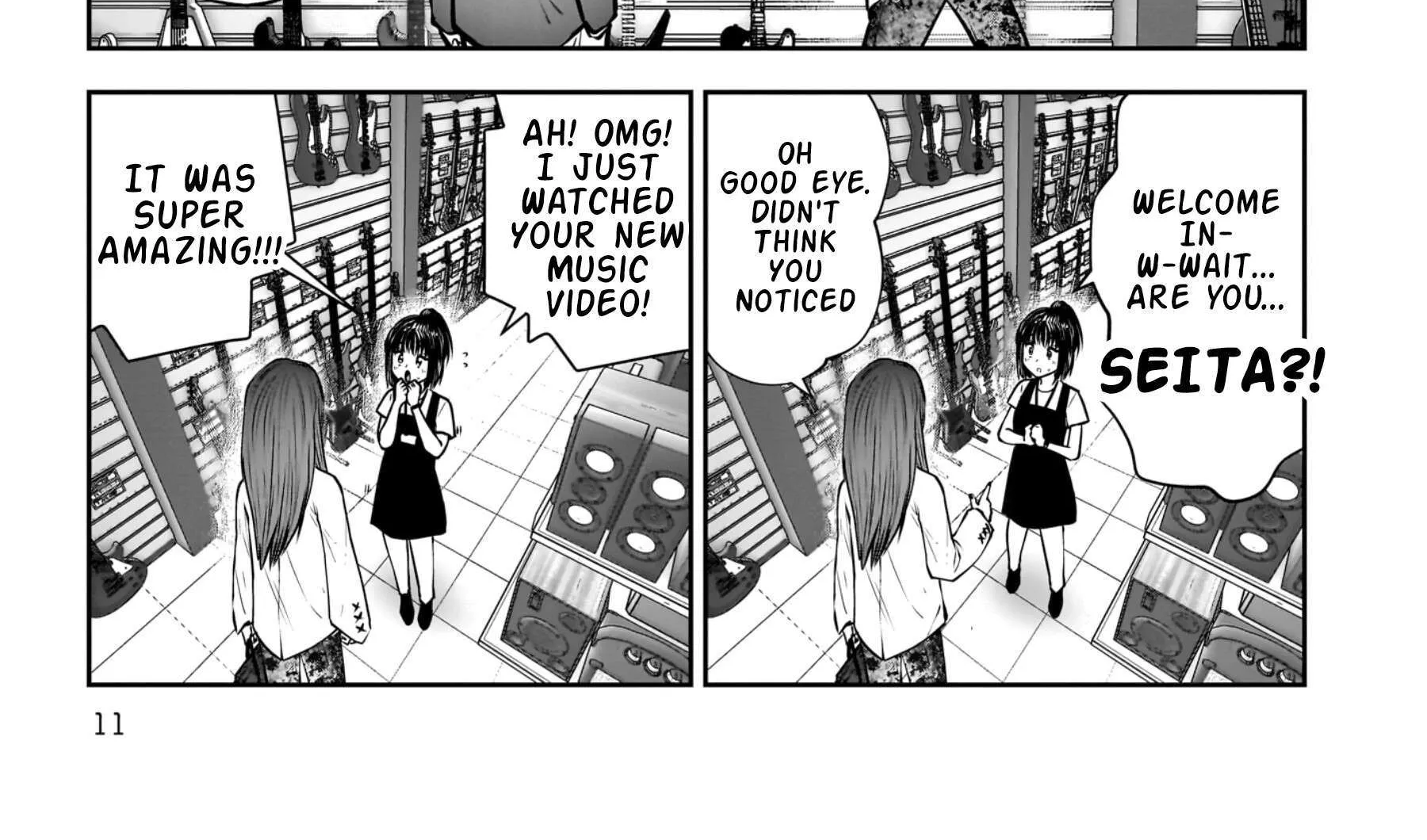Kou Iu No Ga Ii — Chapter 34 — Page 22
