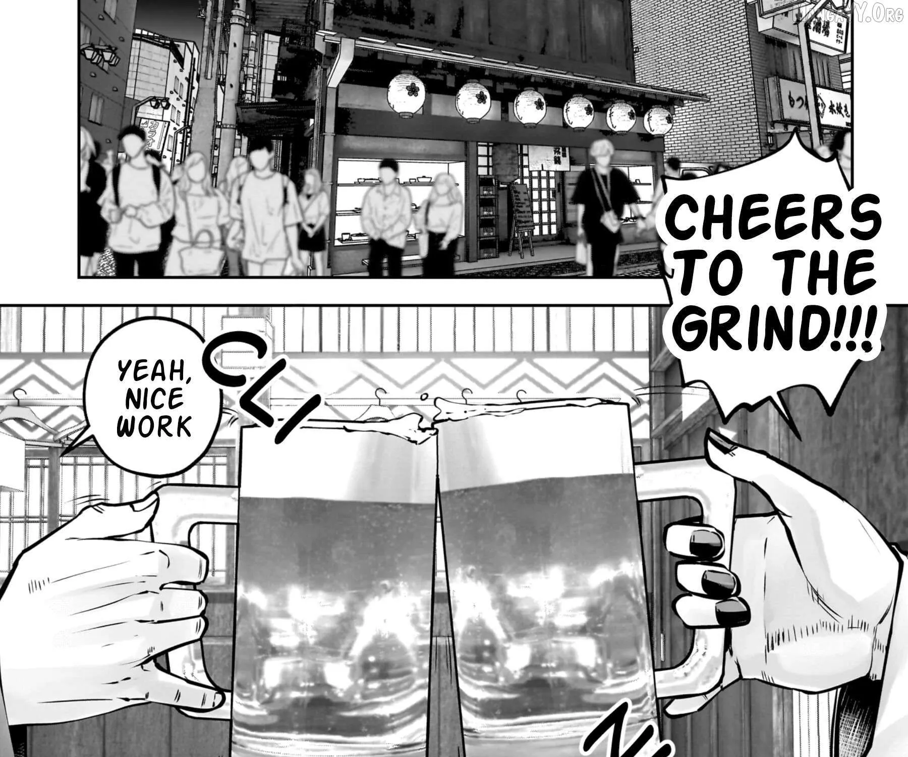 Kou Iu No Ga Ii — Chapter 34 — Page 35