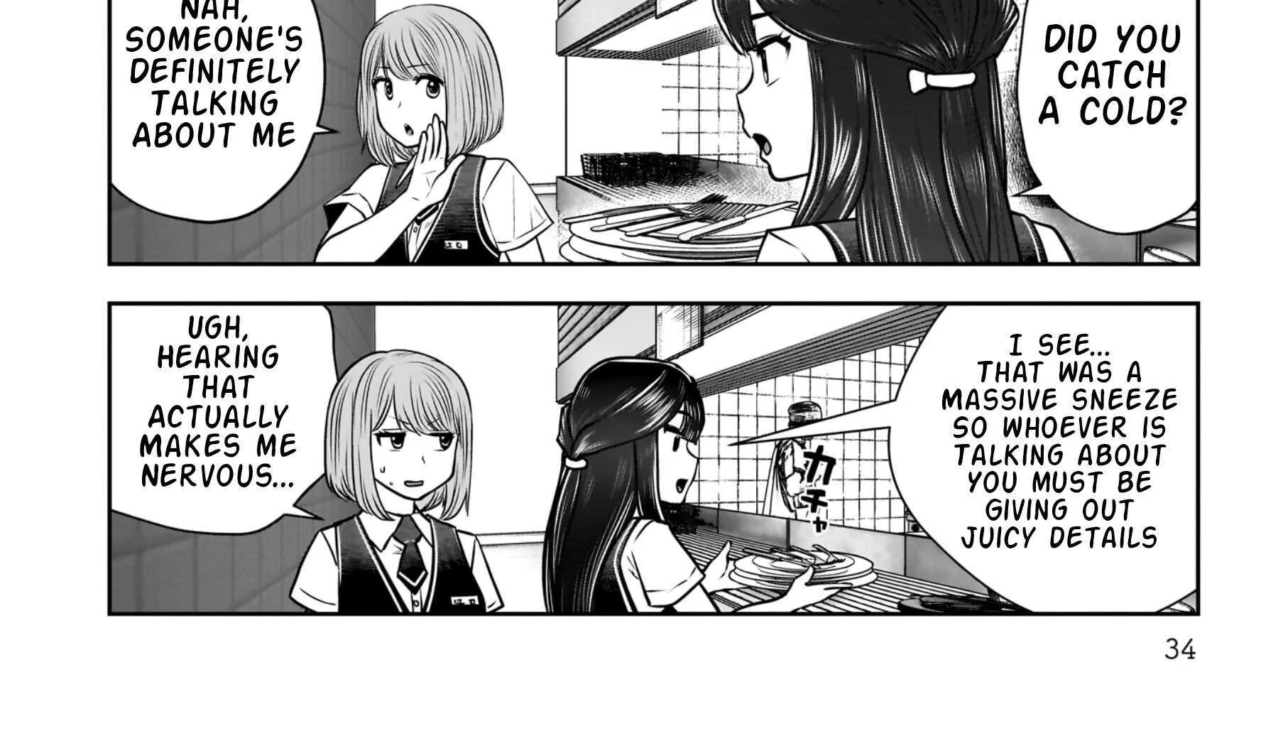 Kou Iu No Ga Ii — Chapter 34 — Page 68