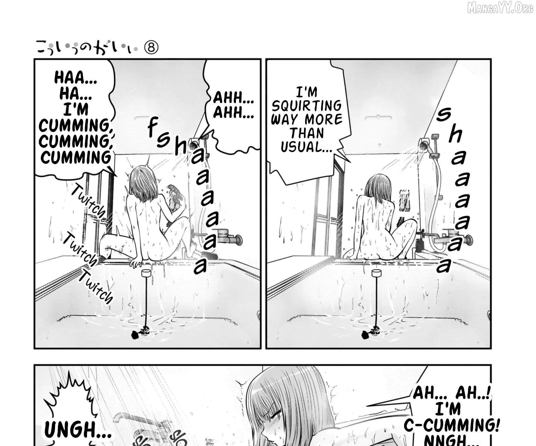 Kou Iu No Ga Ii — Chapter 35 — Page 31