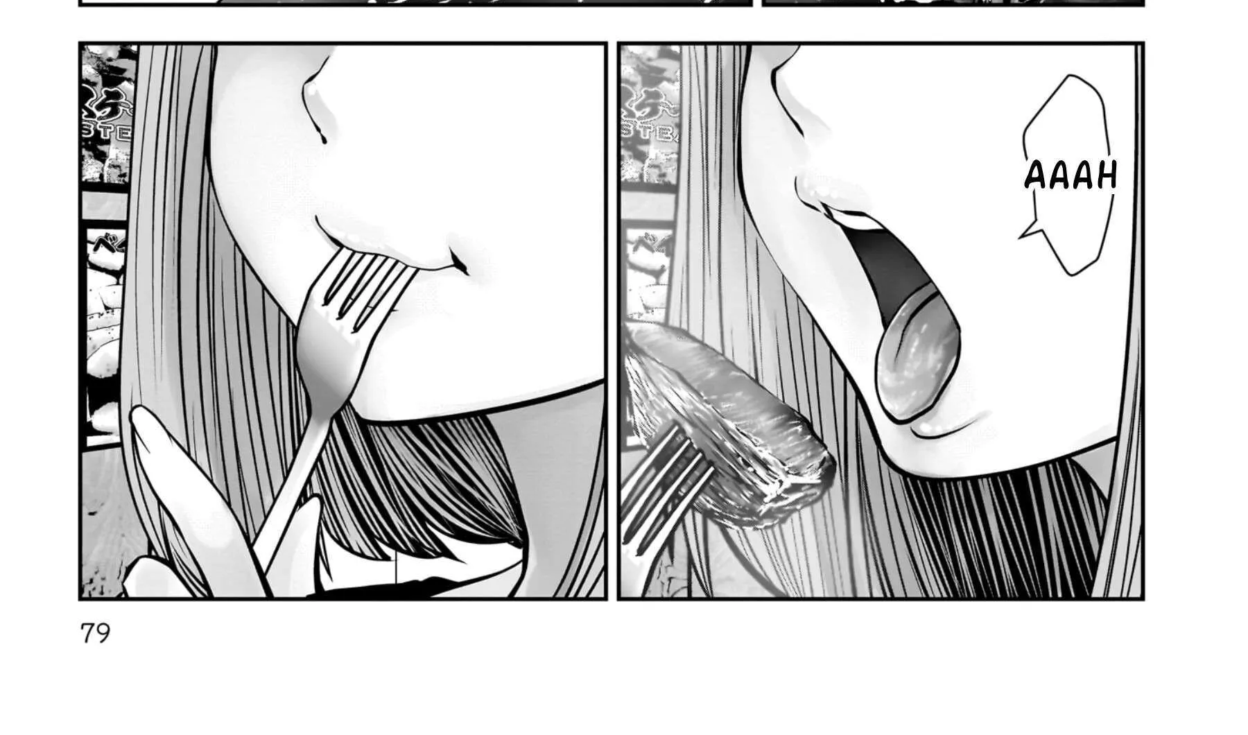 Kou Iu No Ga Ii — Chapter 35 — Page 60