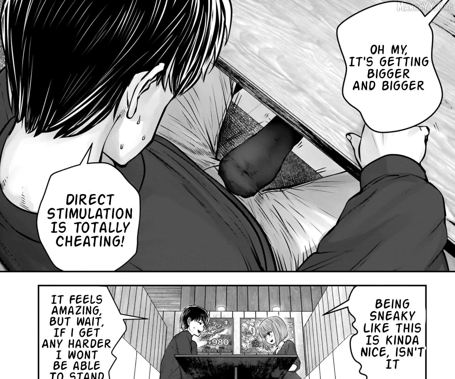 Kou Iu No Ga Ii — Chapter 35 — Page 71