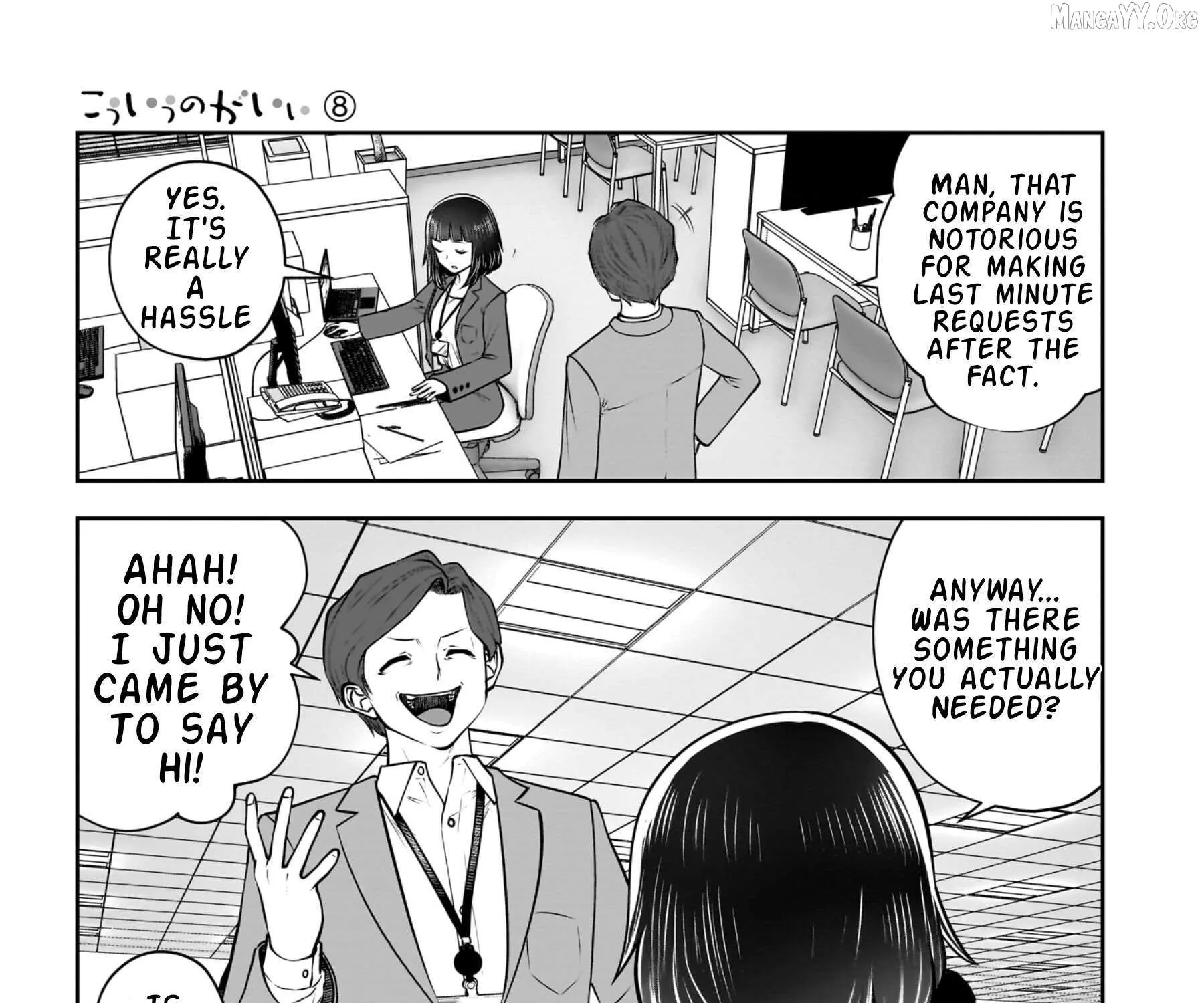 Kou Iu No Ga Ii — Chapter 36 — Page 9