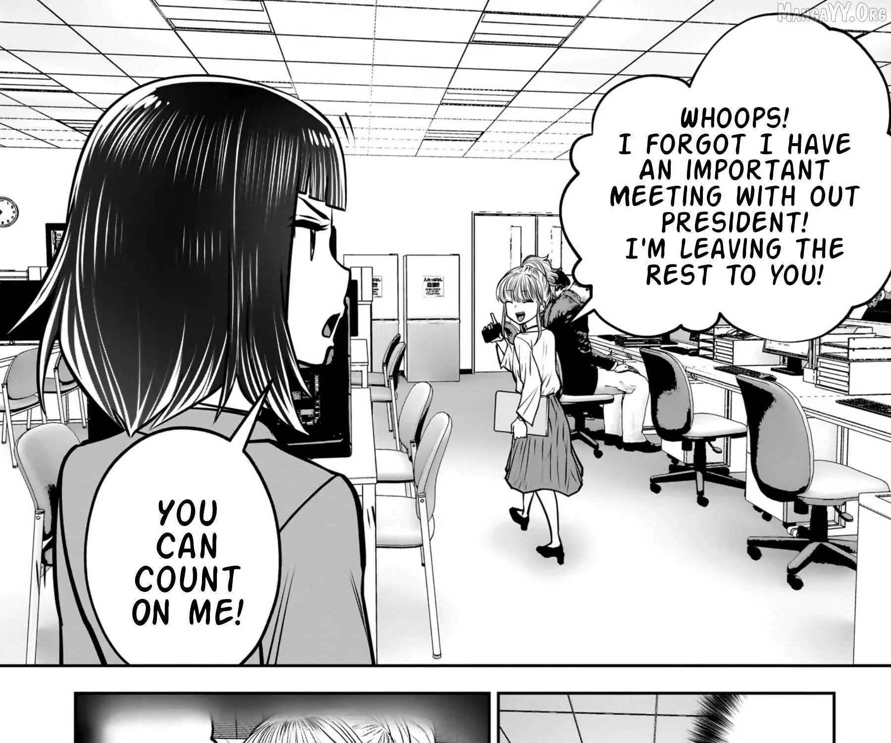 Kou Iu No Ga Ii — Chapter 36 — Page 35