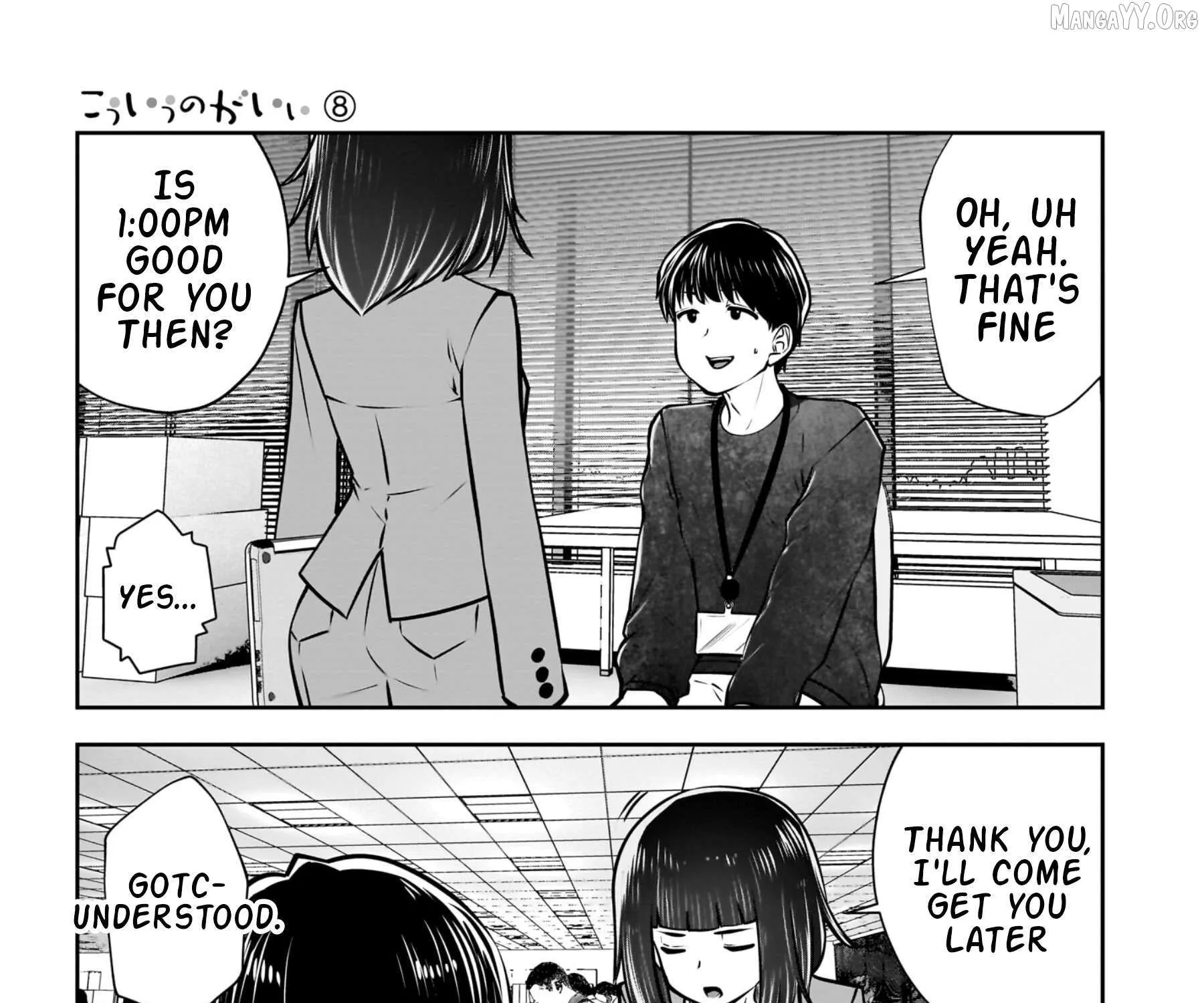Kou Iu No Ga Ii — Chapter 36 — Page 41