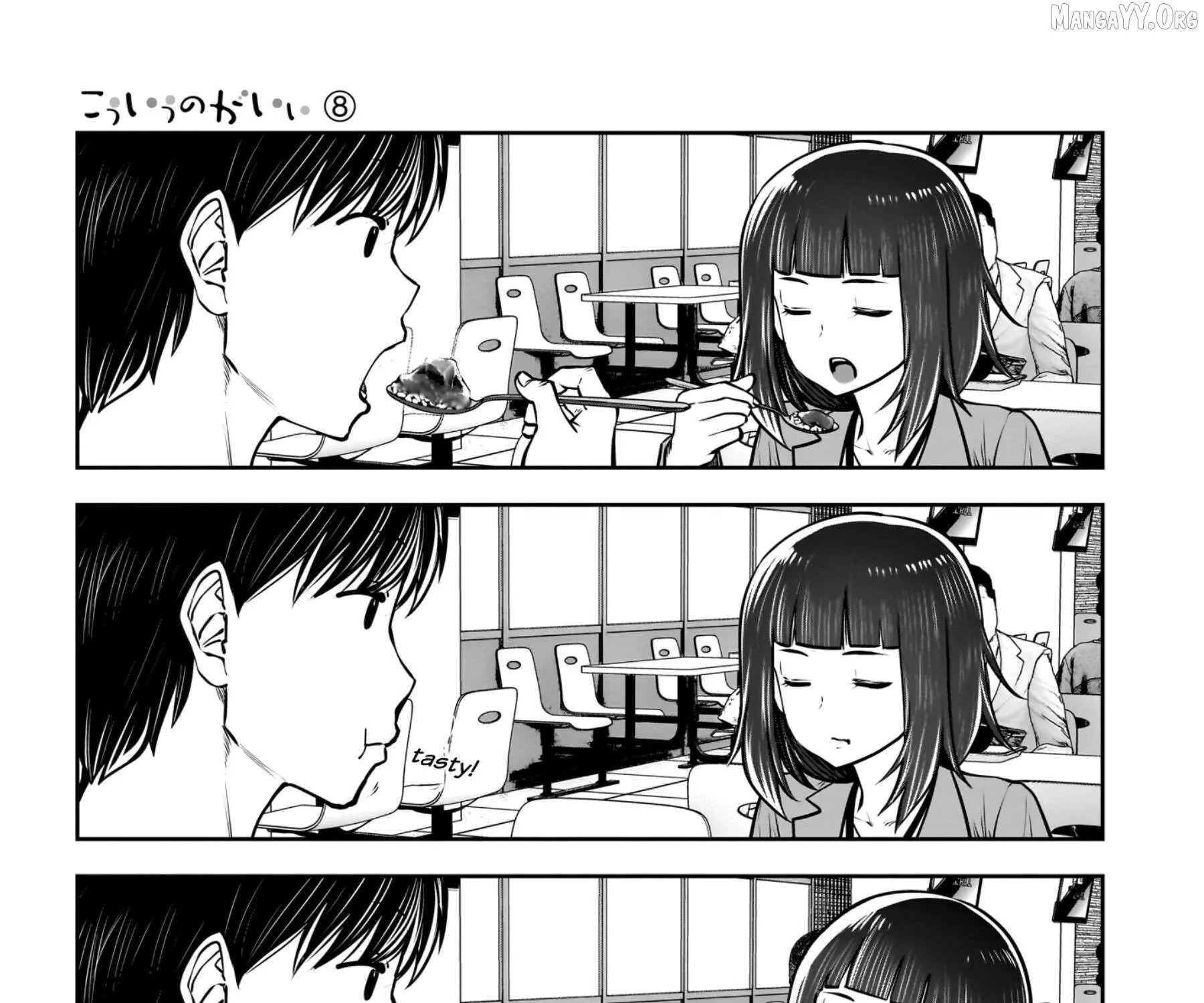 Kou Iu No Ga Ii — Chapter 36 — Page 49