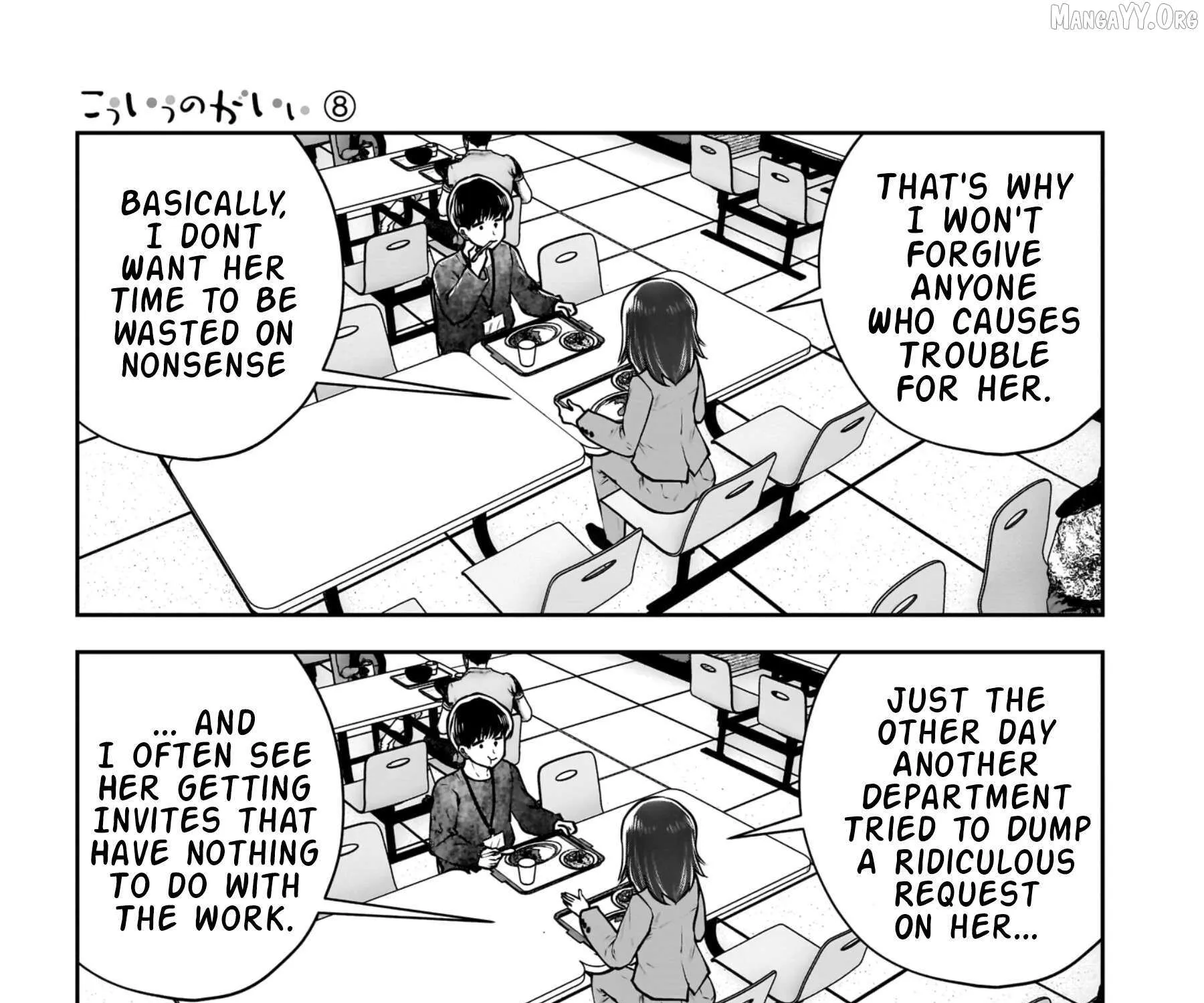 Kou Iu No Ga Ii — Chapter 36 — Page 57