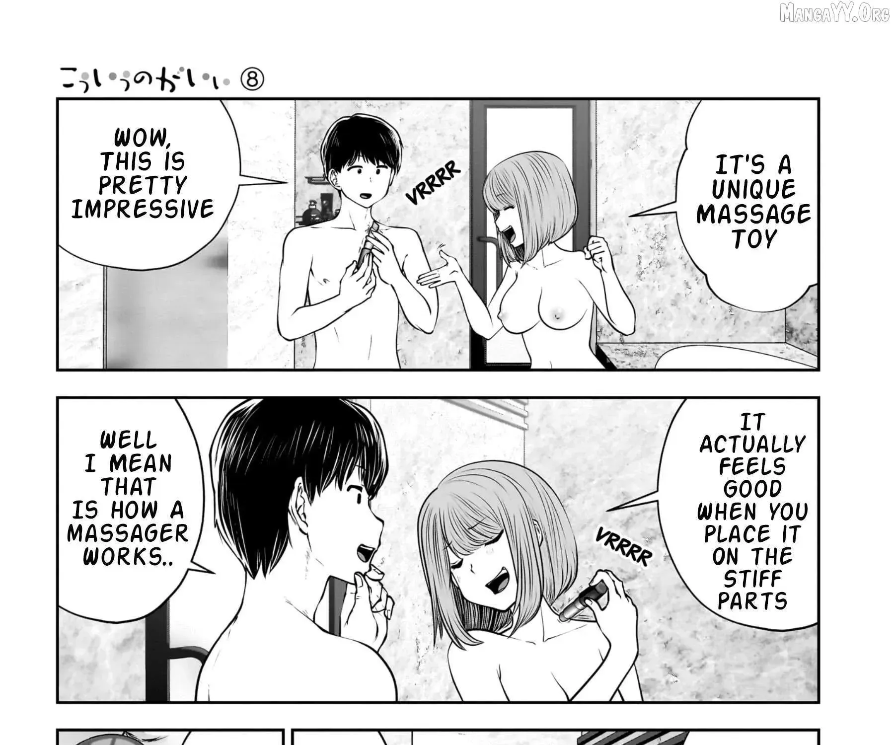 Kou Iu No Ga Ii — Chapter 37 — Page 5