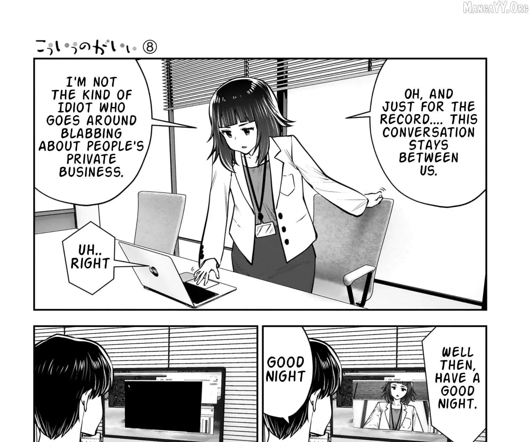 Kou Iu No Ga Ii — Chapter 37 — Page 53