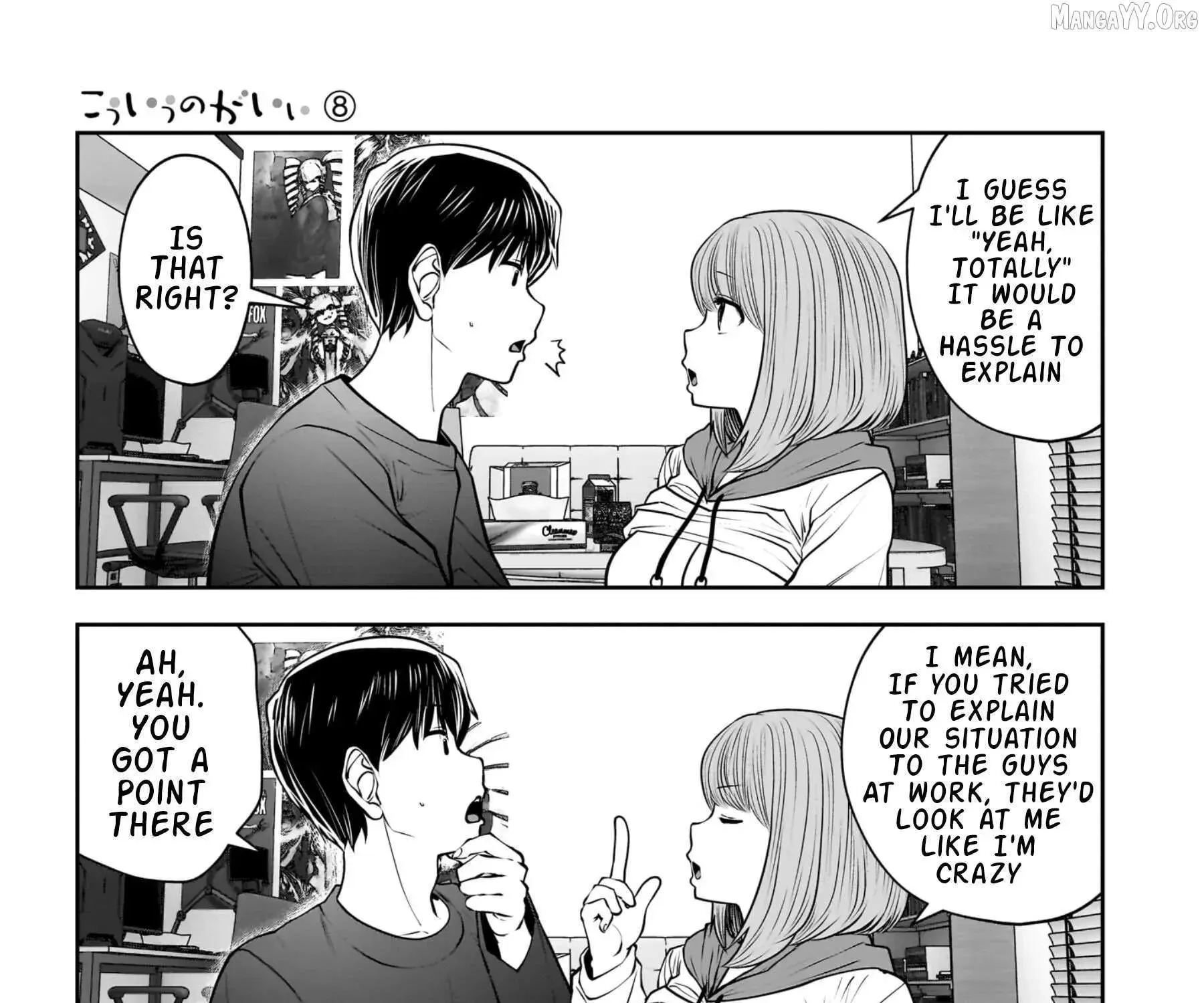 Kou Iu No Ga Ii — Chapter 37 — Page 73