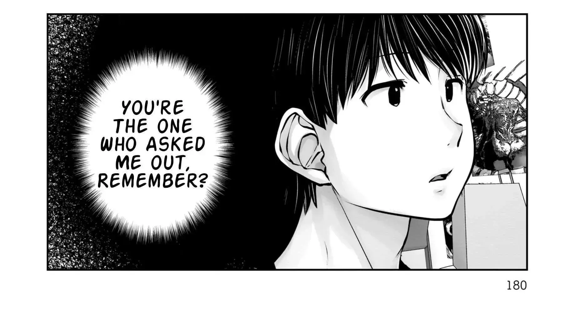 Kou Iu No Ga Ii — Chapter 37 — Page 80