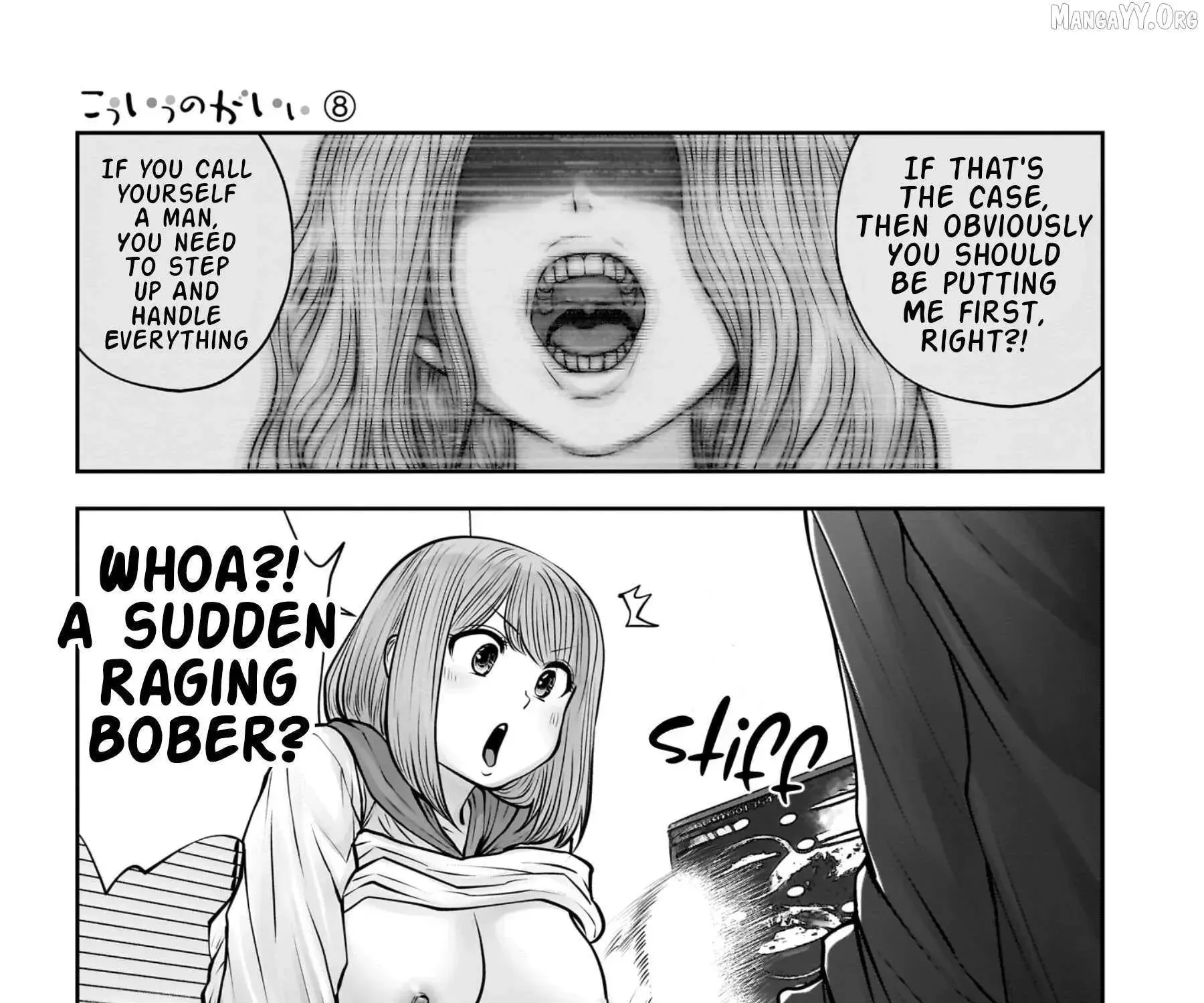 Kou Iu No Ga Ii — Chapter 37 — Page 81