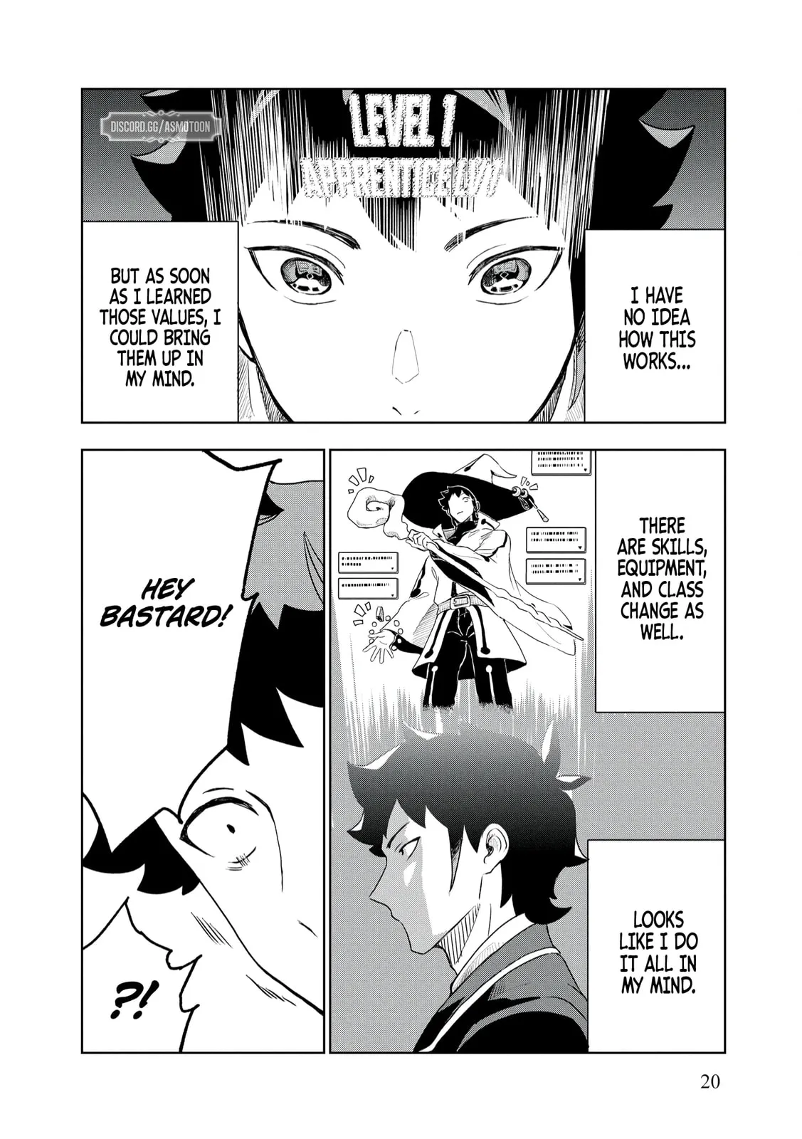 Dungeon Gakuen no Teihen ni Tensei Shita kedo, Naze ka Ore ni wa Kouryaku Hon ga Aru — Chapter 1 — Page 21