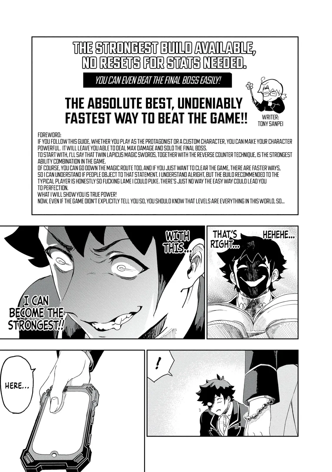 Dungeon Gakuen no Teihen ni Tensei Shita kedo, Naze ka Ore ni wa Kouryaku Hon ga Aru — Chapter 1 — Page 26